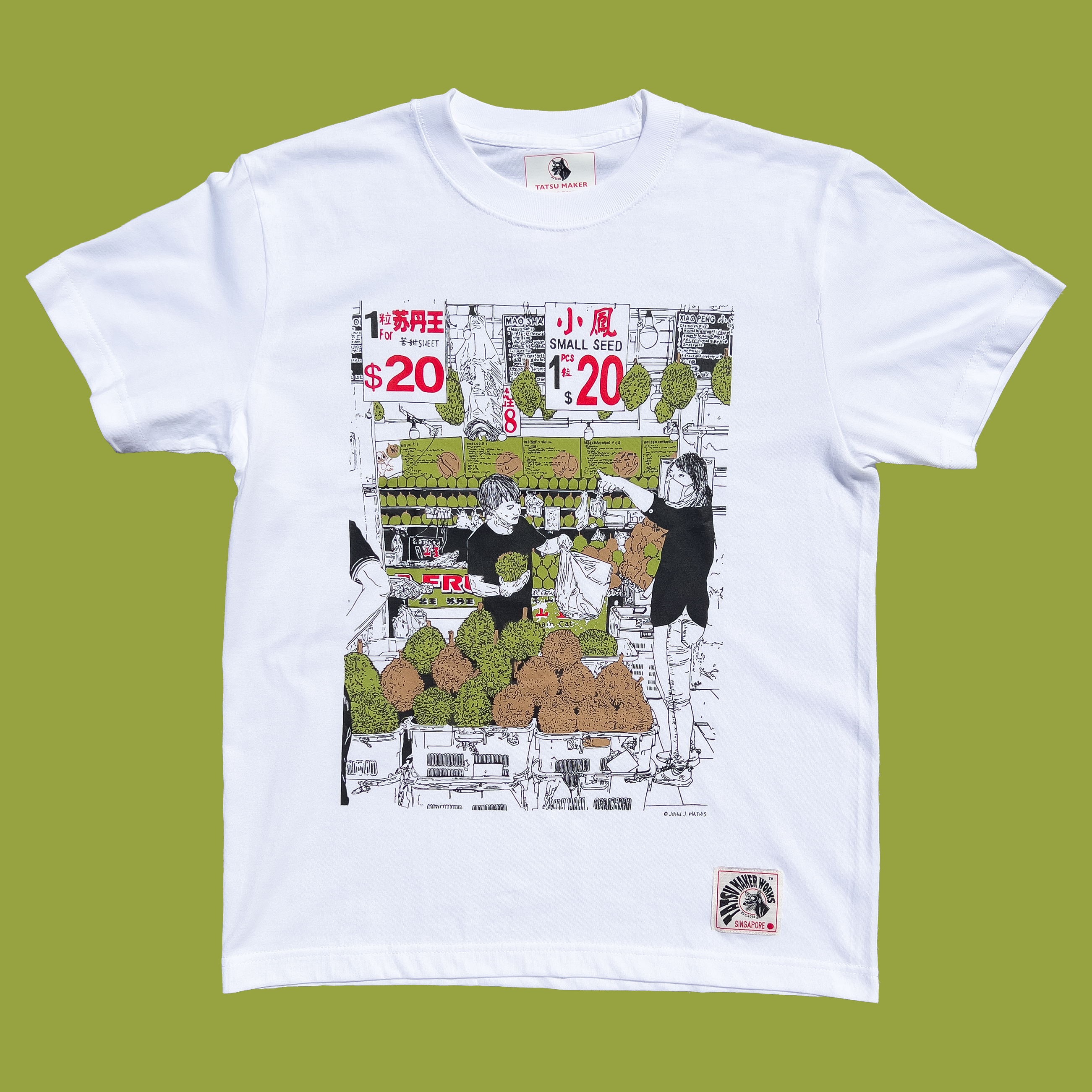 TATSU MAKER WORKS | King Fruits Durian T-Shirt