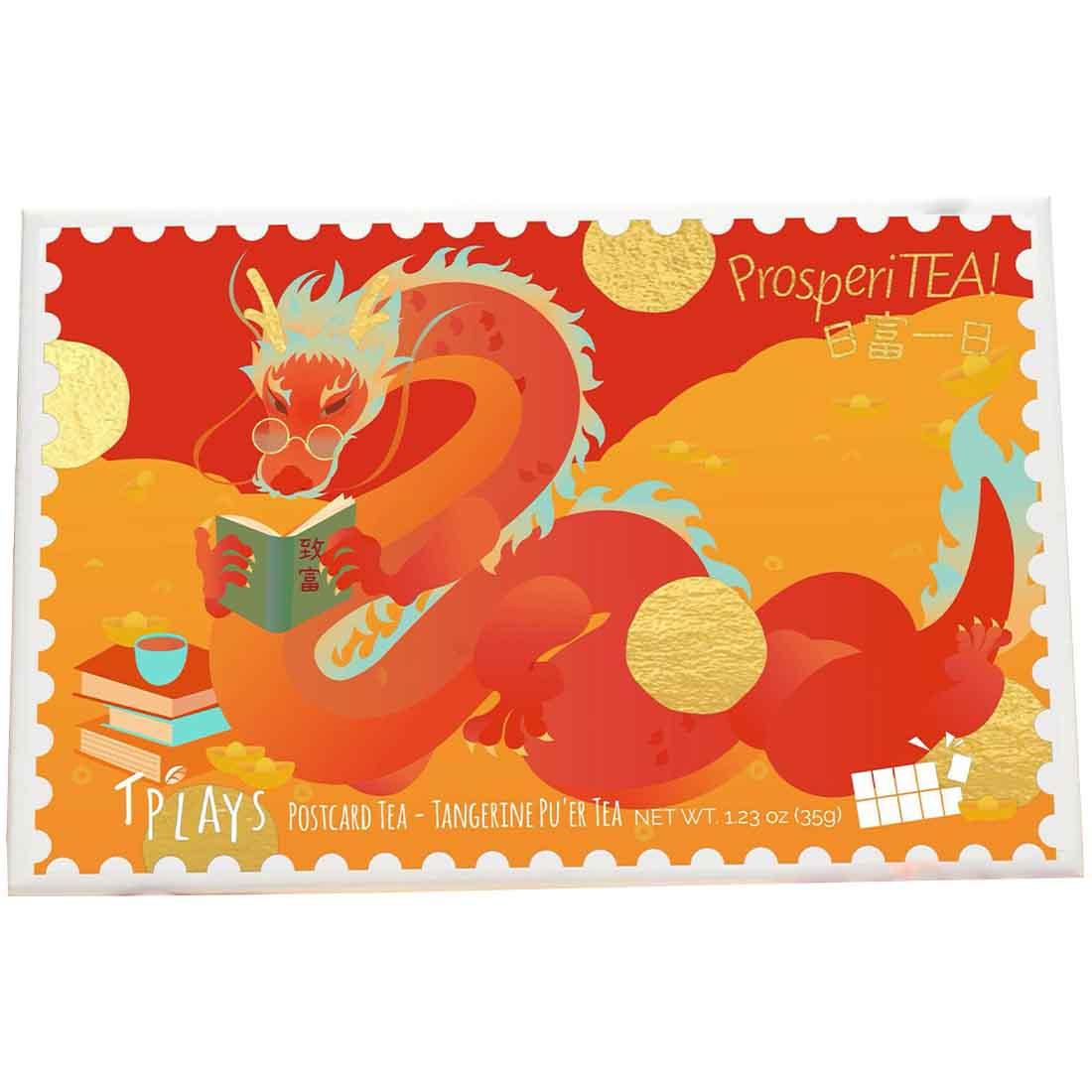 TPLAYS | Postcard Teas