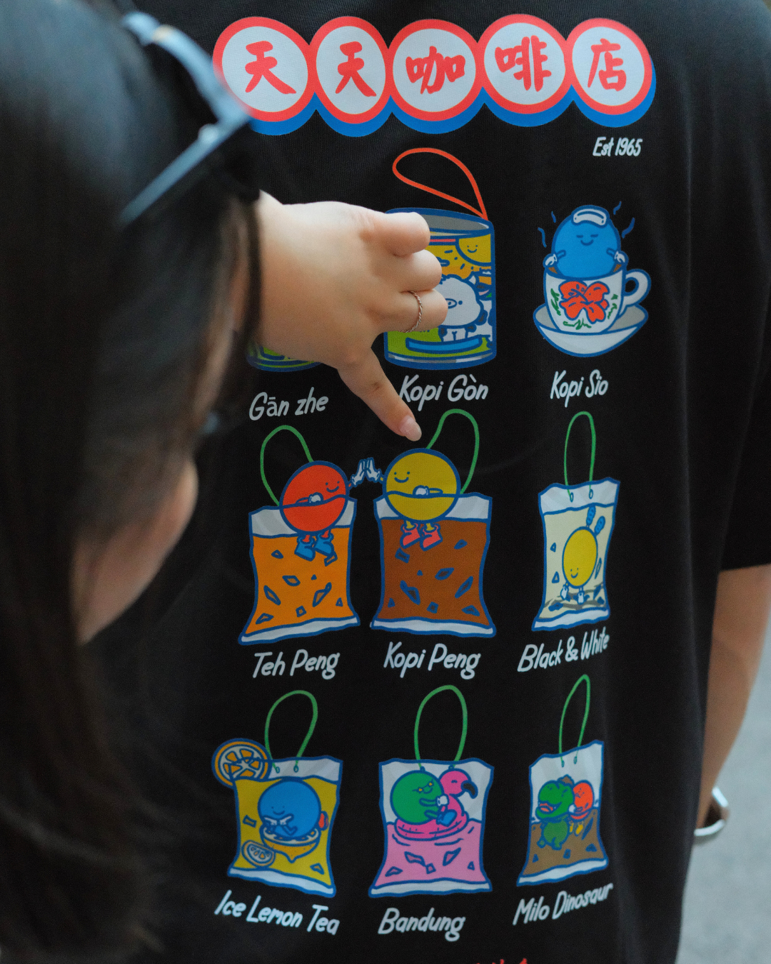 THE EVERYDAY CLUB | Everyday Kopitiam T-Shirt