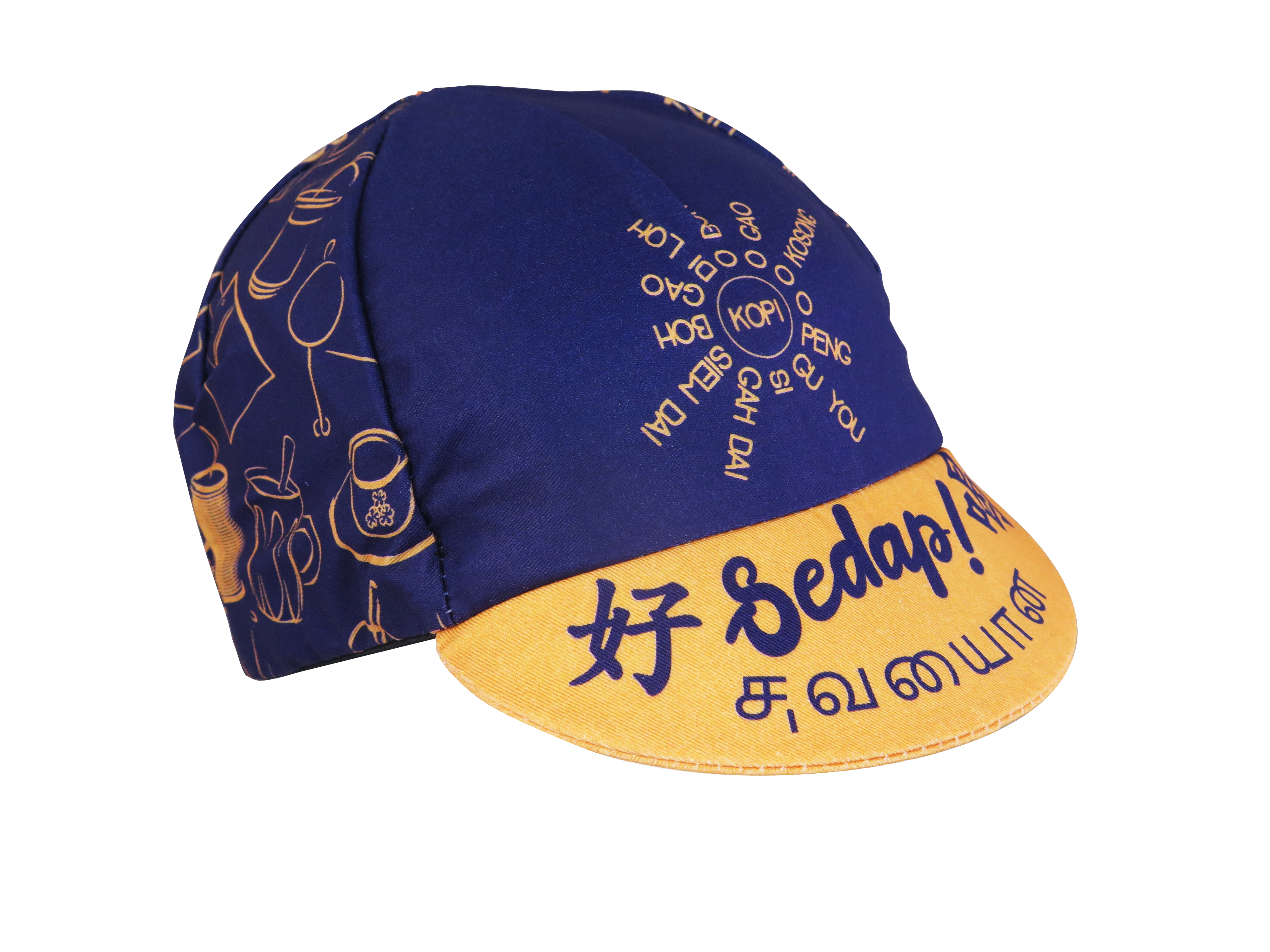 A DESIGN BY TAKACHYA | Cycling Cap - Me Love Kopi