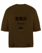 MANDAI WILDLIFE GROUP | The Noodles: Jubilee Adult Tee (Giraffe)