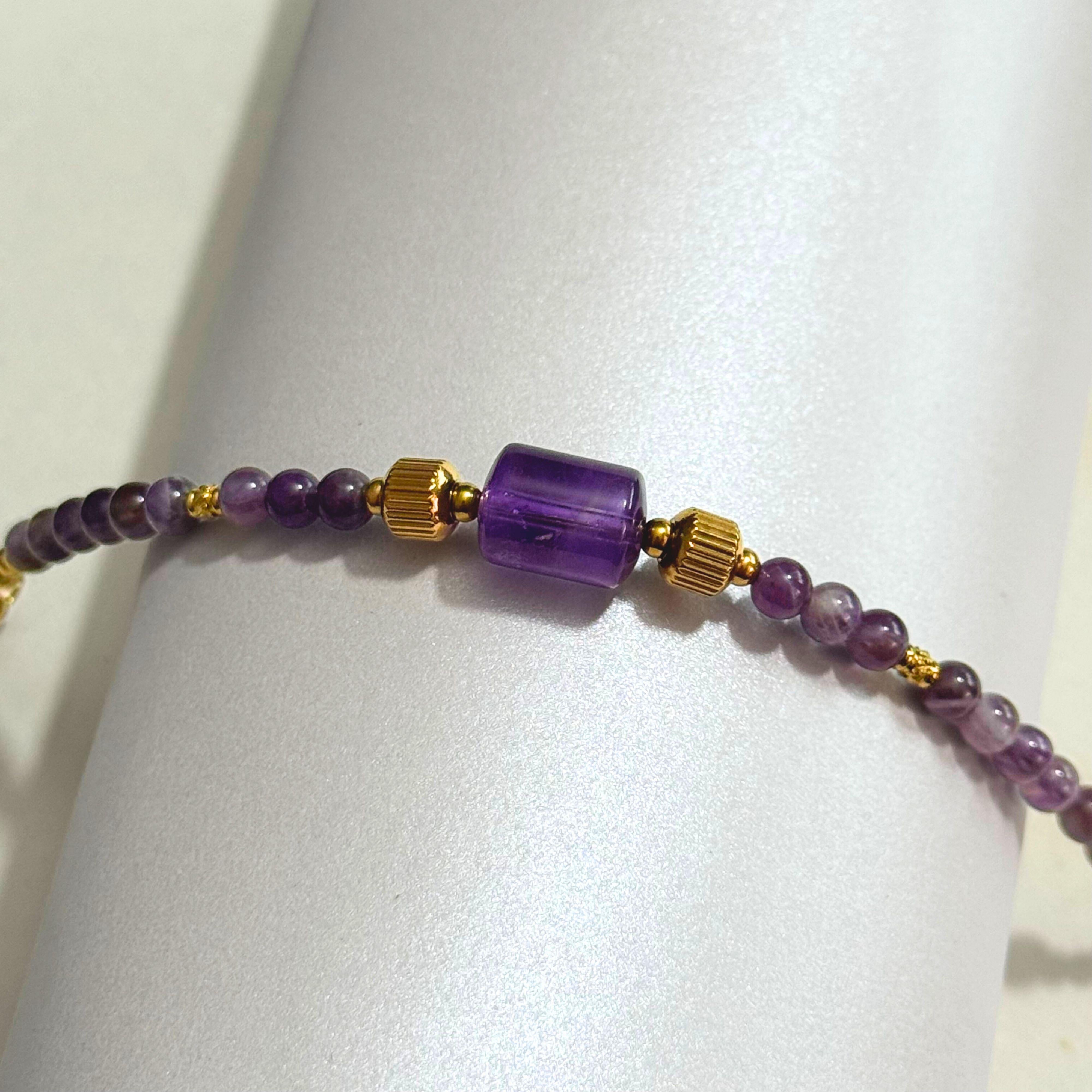 THE ANTECEDENT STORE | B - Calm & Focus Amethyst Bracelet