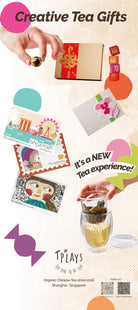 TPLAYS | Postcard Teas