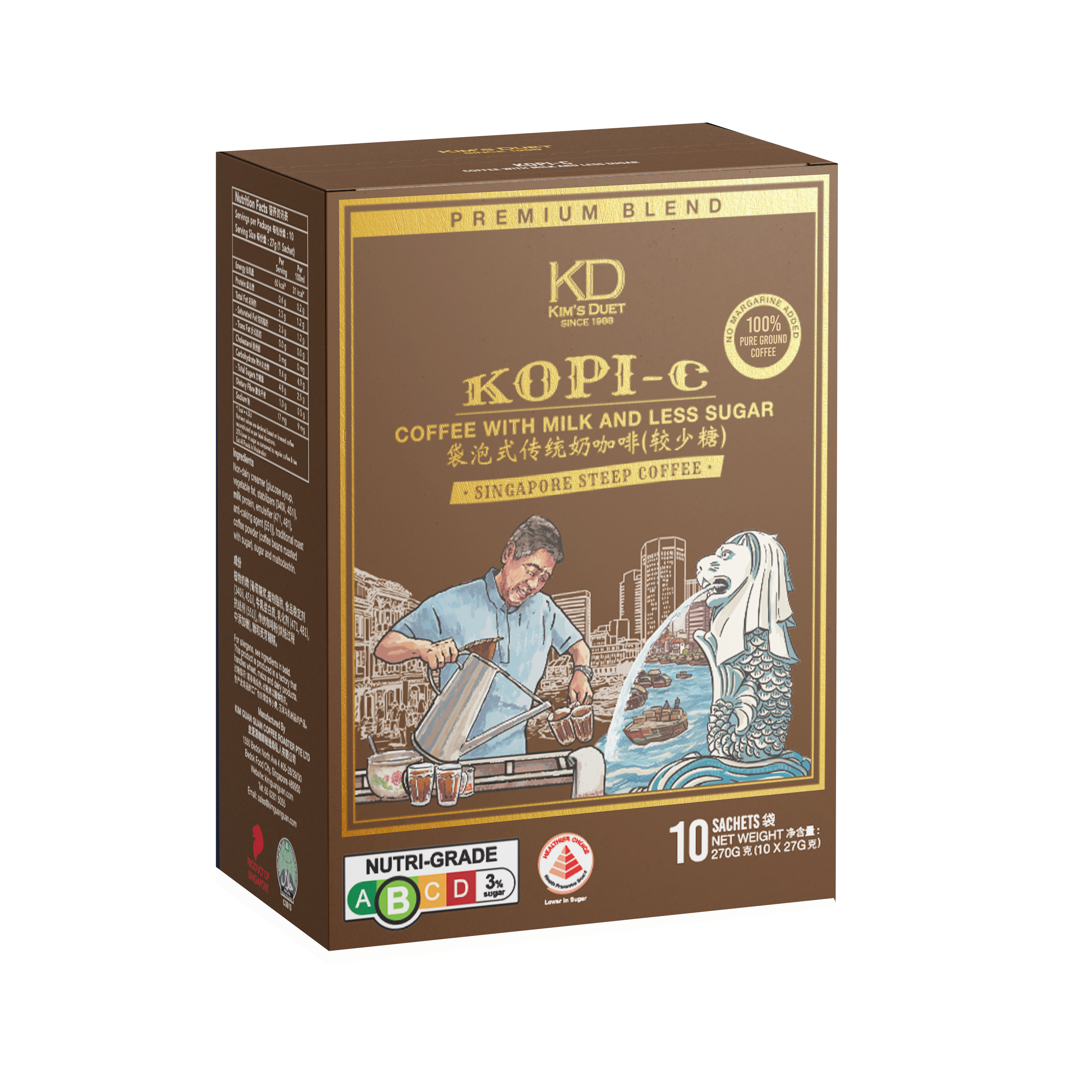 KIM'S DUET | Kopi-C (Coffee With Milk & Less Sugar)