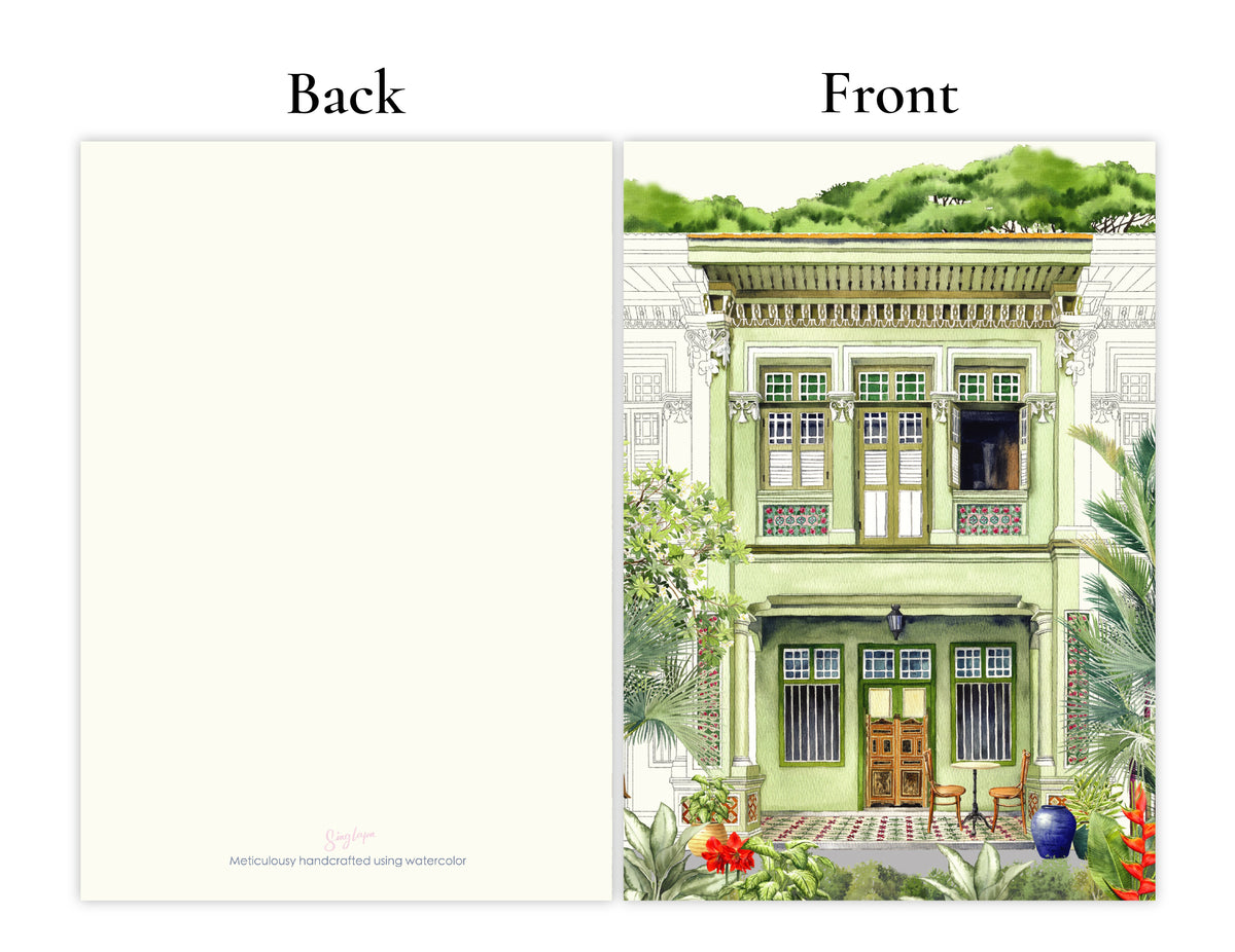 SINGLAPA | Green Shophouse Greeting Card