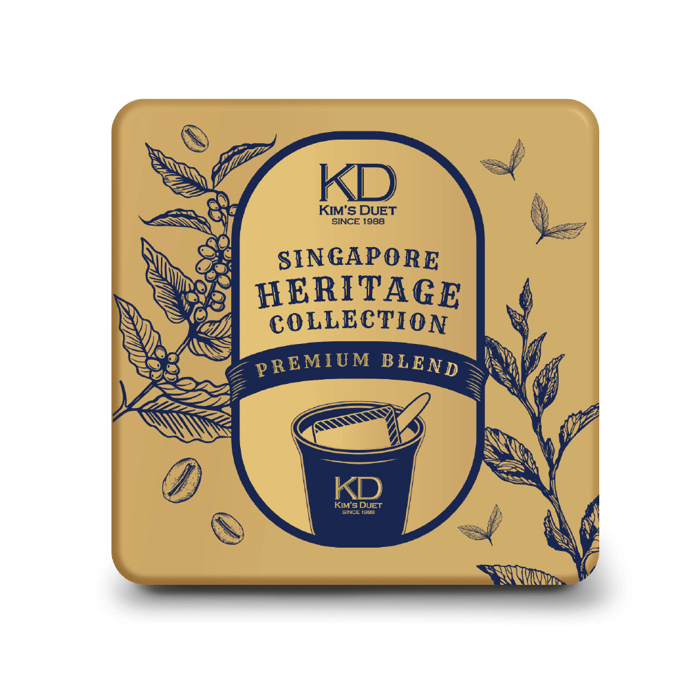 KIM'S DUET | Singapore Heritage Collection Gift Set