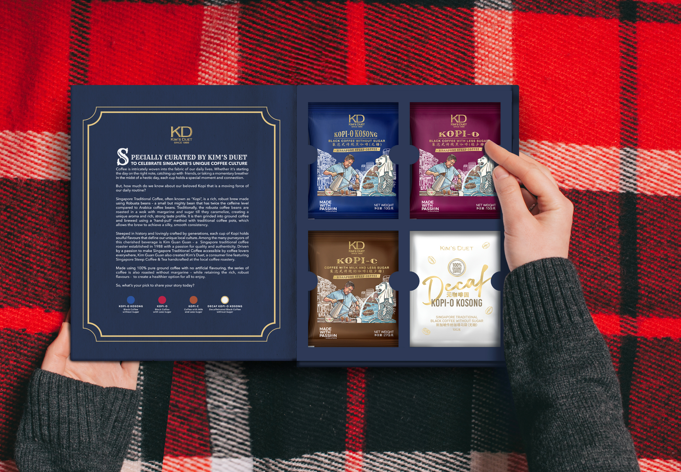 KIM'S DUET | Singapore Coffee Story Gift Set