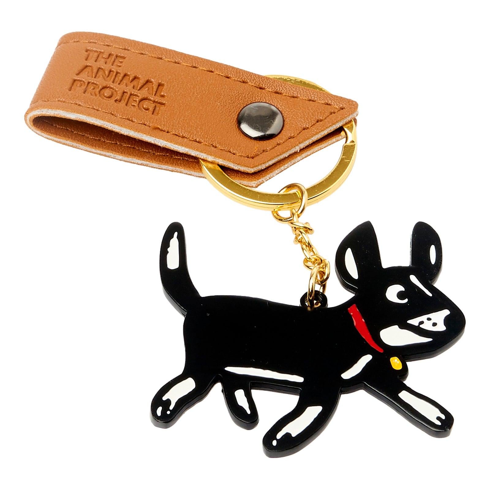 THE ANIMAL PROJECT | Keychain