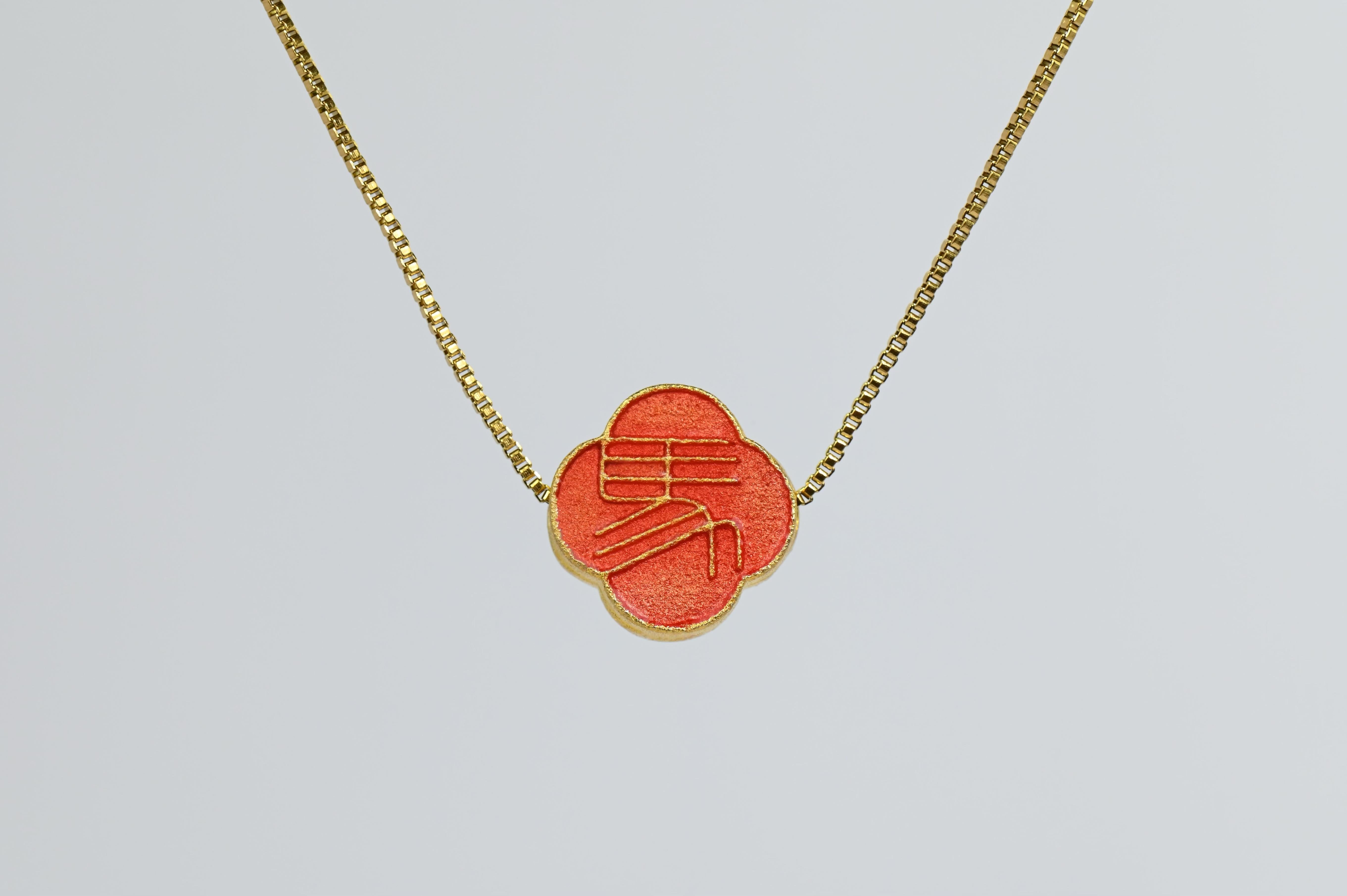 MARILYN TAN JEWELLERY | Lucky Zodiac Gold Chain Pendant Necklace With Enamel Charm