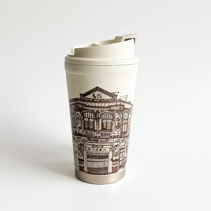 THE ART FACULTY | Thermal Tumbler