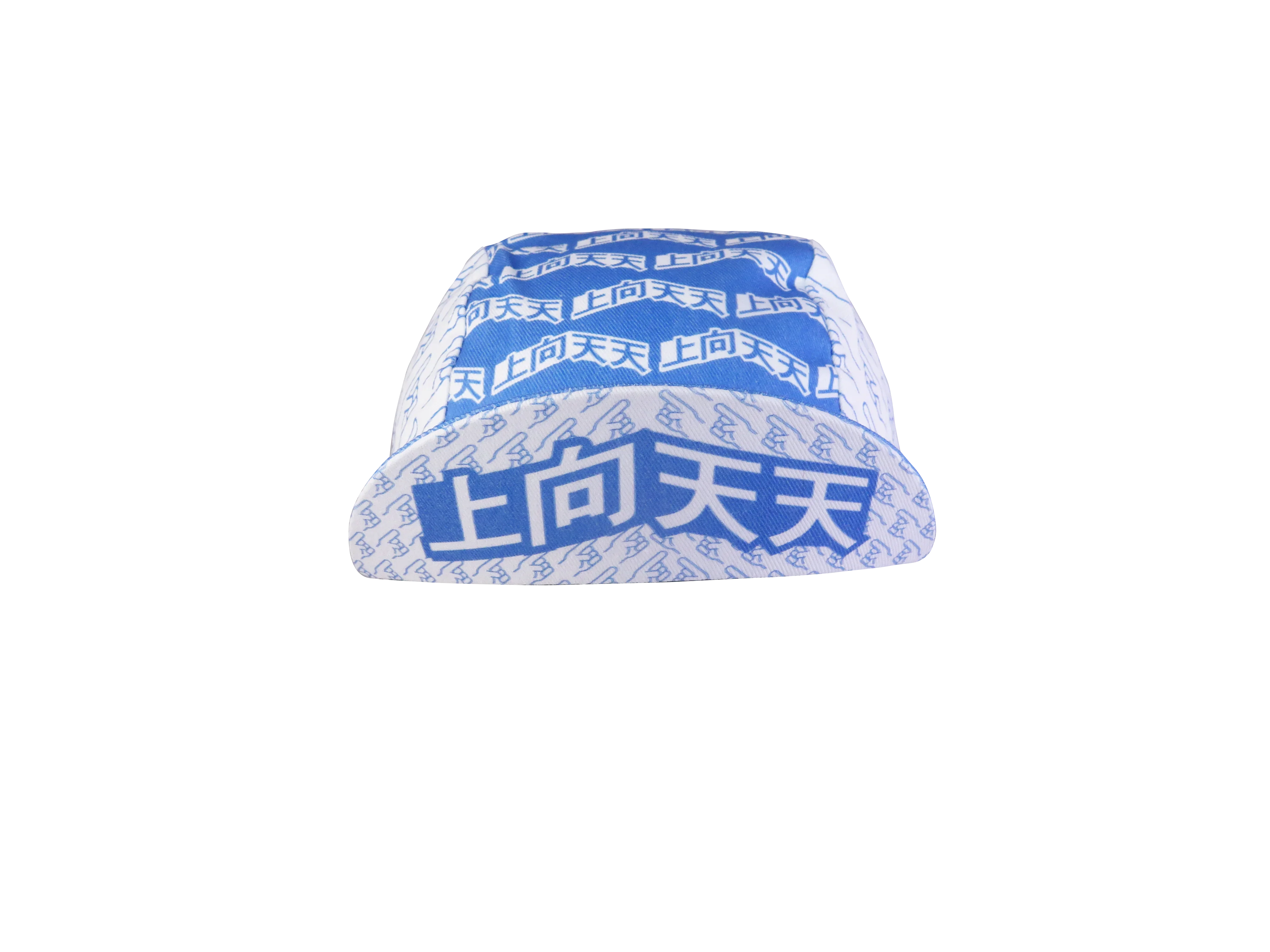 A DESIGN BY TAKACHYA | Cycling Cap - Chinese Idioms Progress Daily
