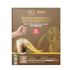 KIM'S DUET | Singapore Nanyang Roast Nitro Coffee Liquid Concentrate