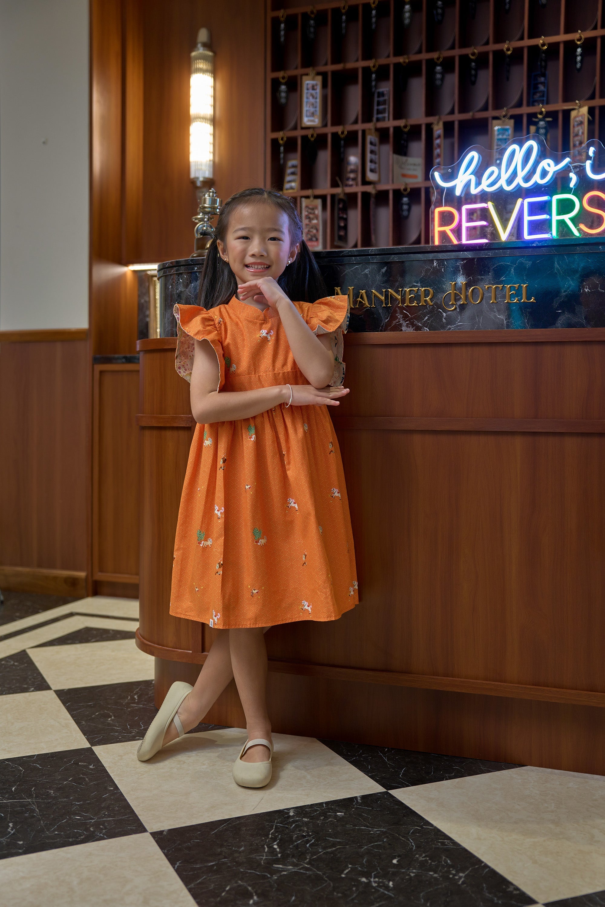 MAISON Q | Little Cavalry Reversible Flared Sleeves Cheongsam