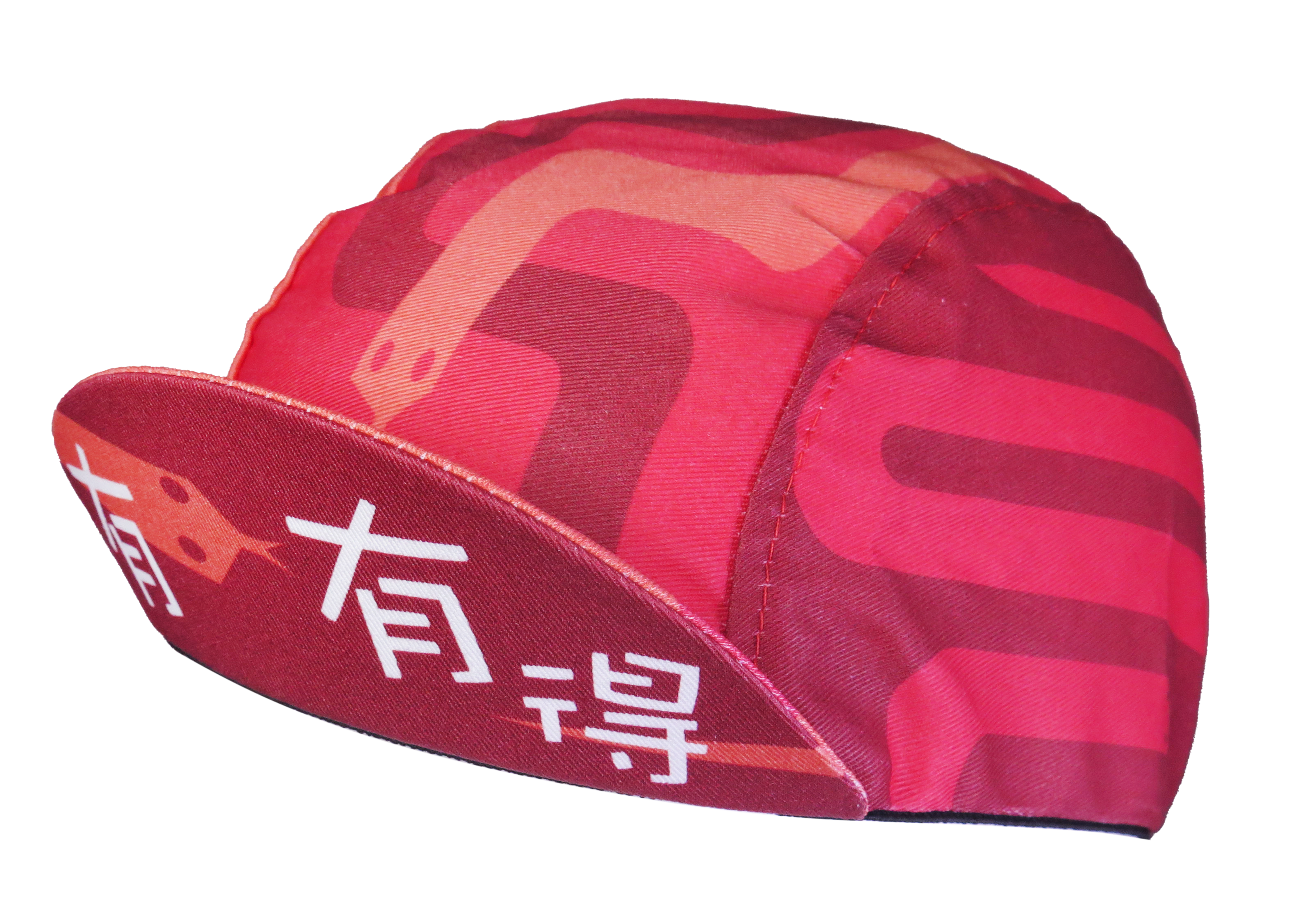 A DESIGN BY TAKACHYA | Faizal Caricatures X TKC Give & Take Cycling Cap