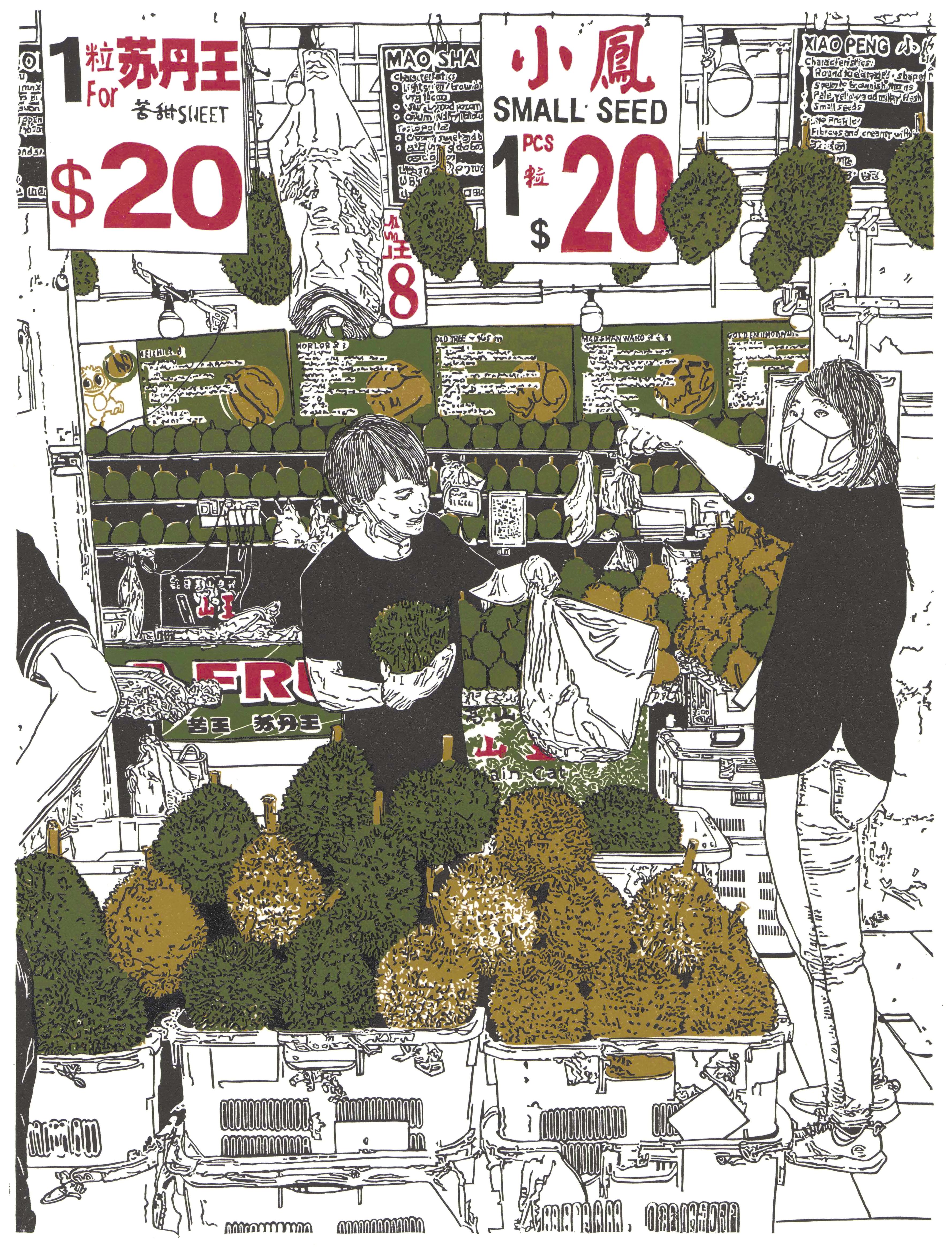 TATSU MAKER WORKS | King Fruits Durian Original Linocut Print