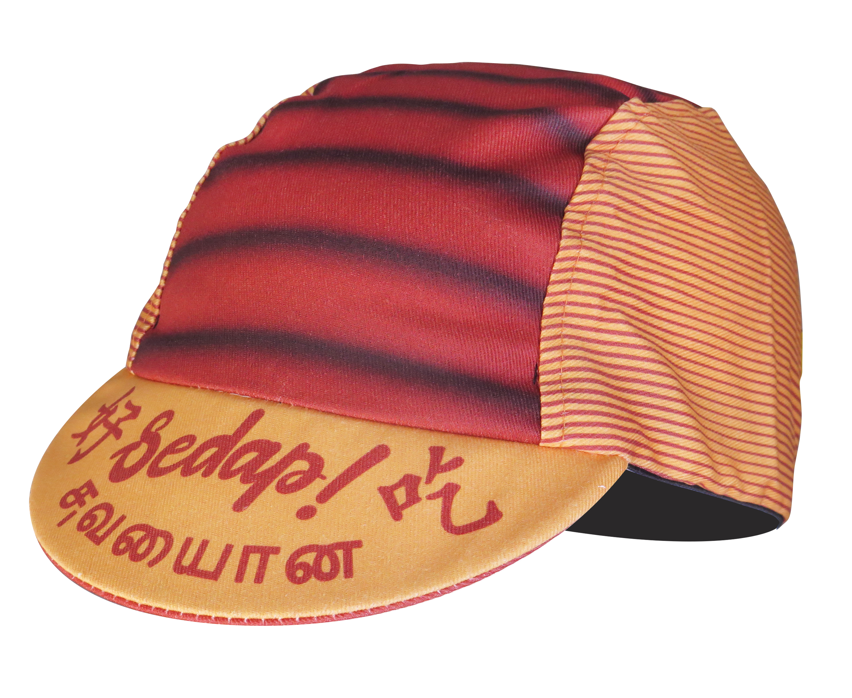 A DESIGN BY TAKACHYA | Cycling Cap - Me Love Kueh Lapis