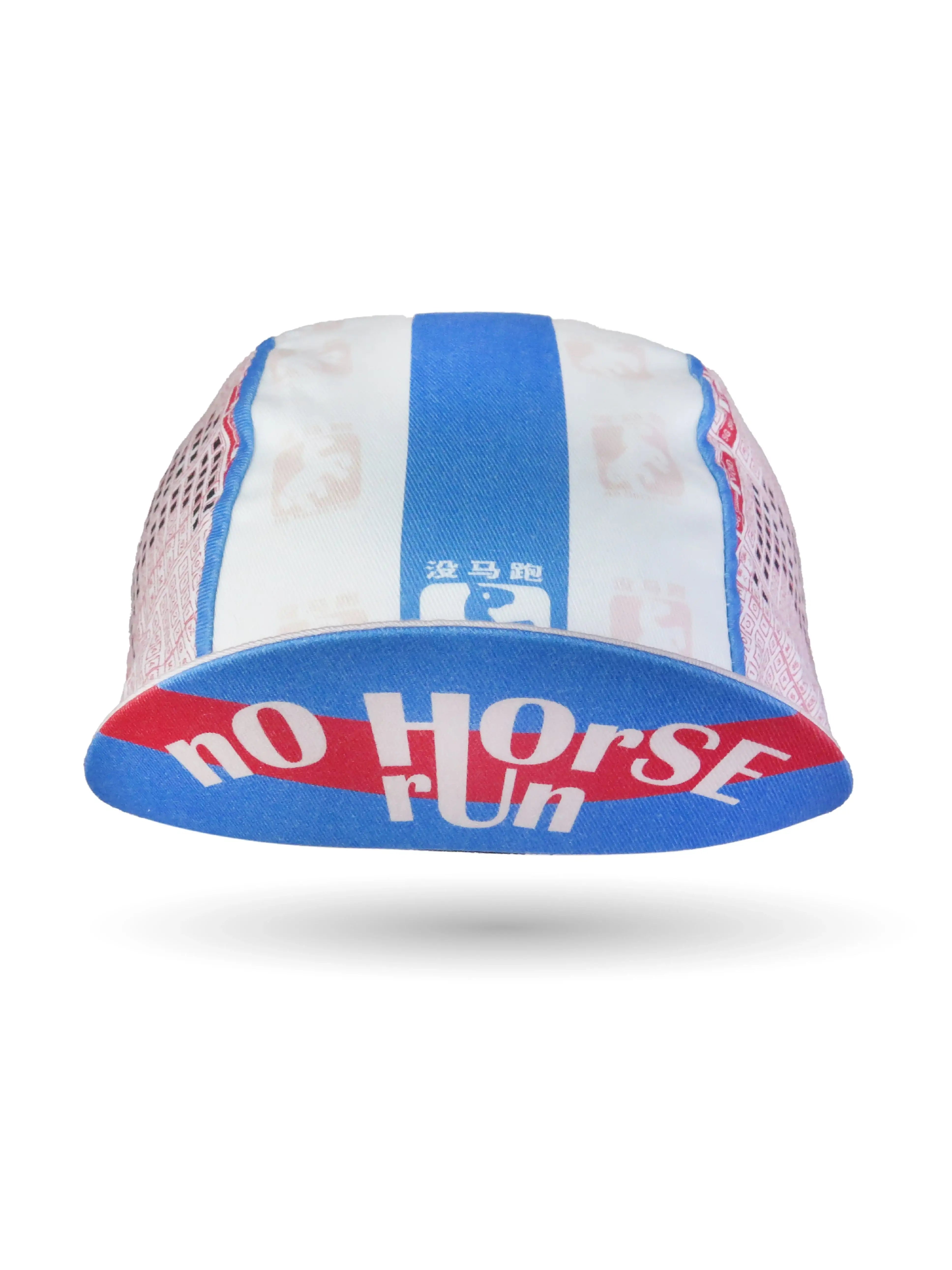 A DESIGN BY TAKACHYA | No Horse Run Takachya Cycling Cap