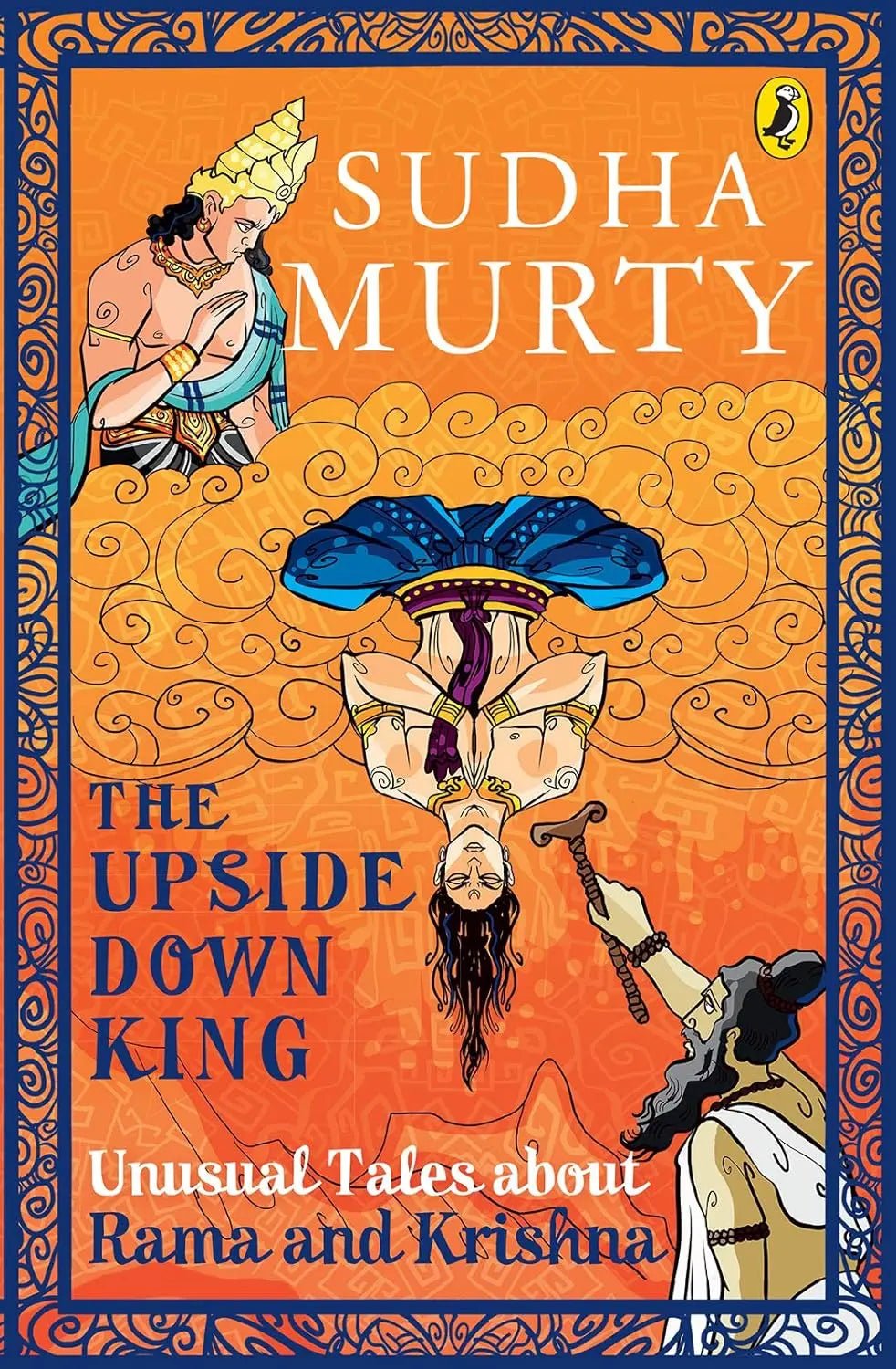 NIMBU | Book: The Upside-Down King: Unusual Tales About Rama and Krishna