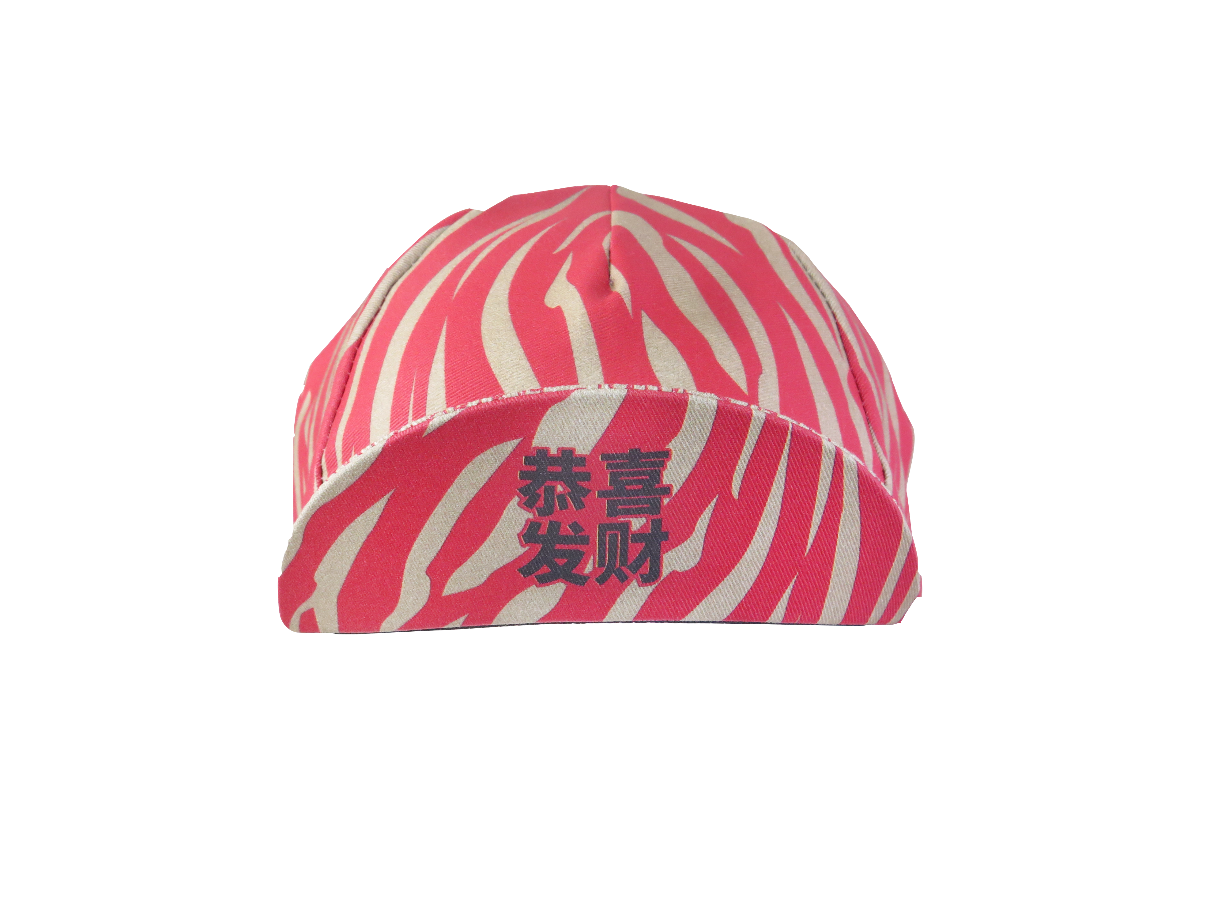 A DESIGN BY TAKACHYA | Cycling Cap - Chinese Idioms GXFC