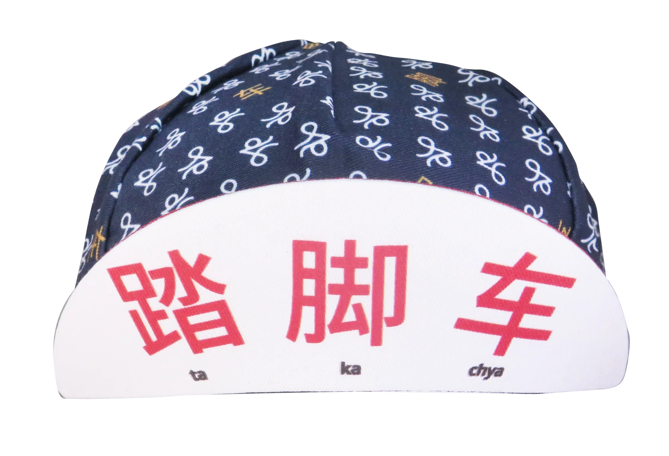 A DESIGN BY TAKACHYA | Cycling Cap - TKC NAVY BLUE