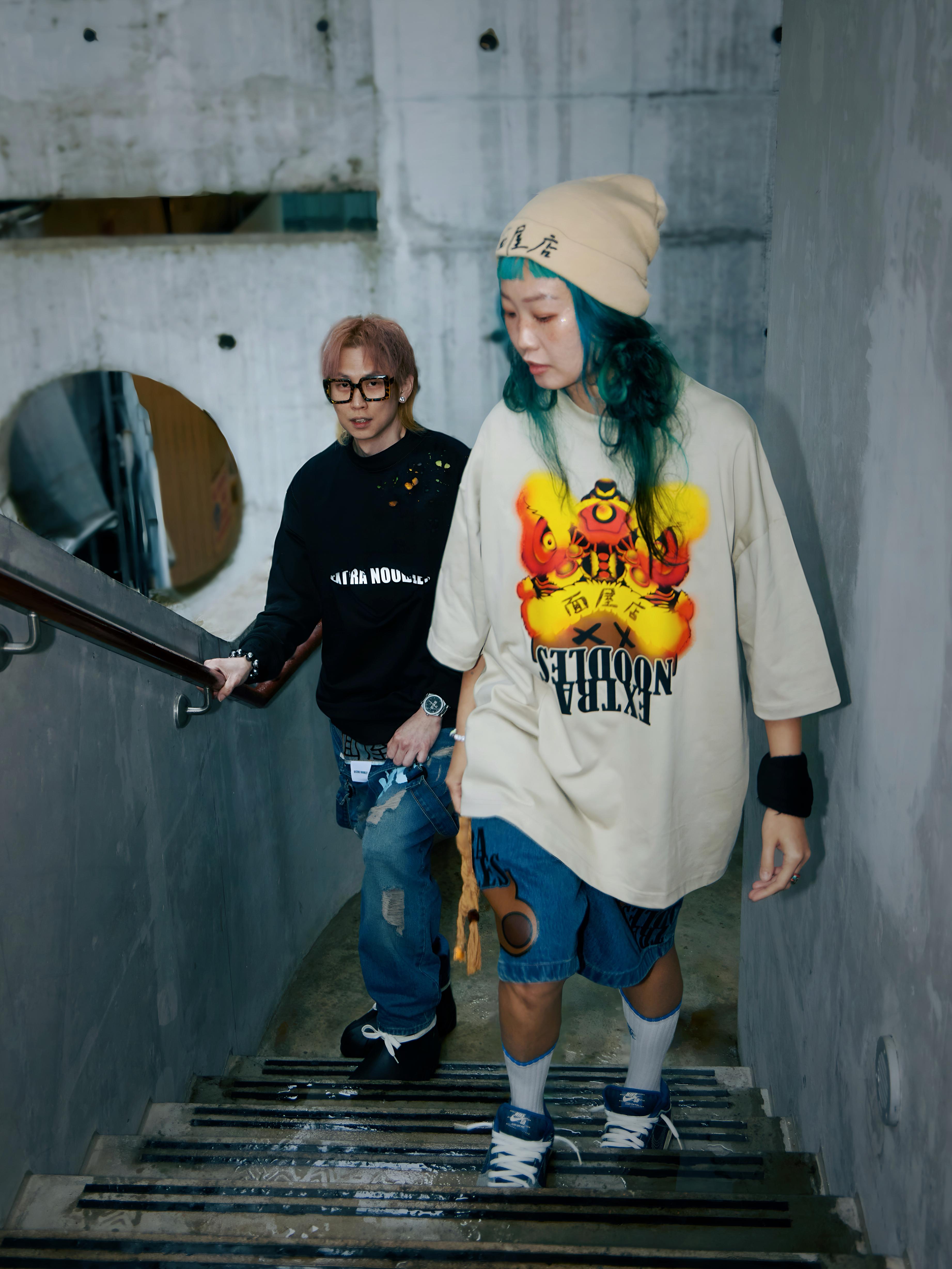 EXTRA NOODLES | 面屋店 Beanie