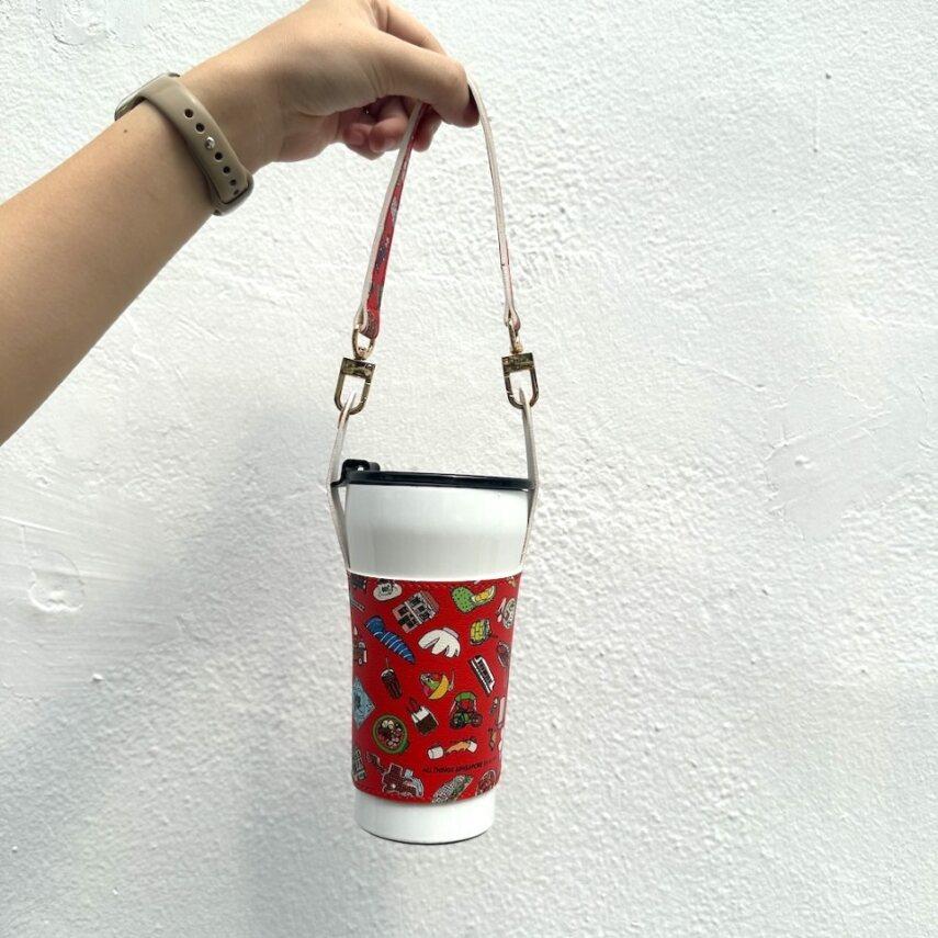 THE ART FACULTY | Cup Holder