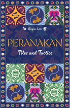 THE MIND CAFE | Peranakan Tiles & Tactics Game