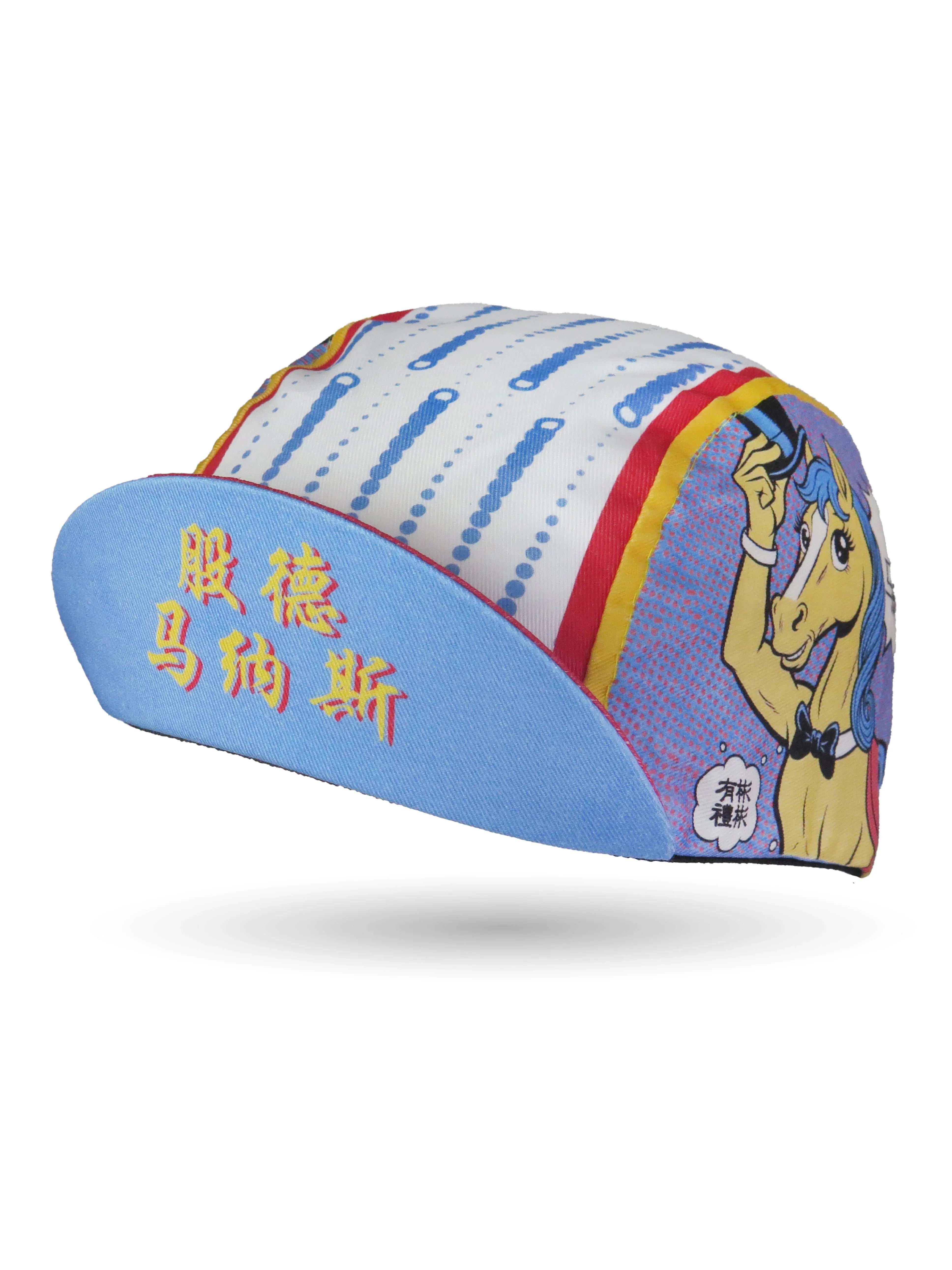 A DESIGN BY TAKACHYA | Good Manners Takachya Cycling Cap