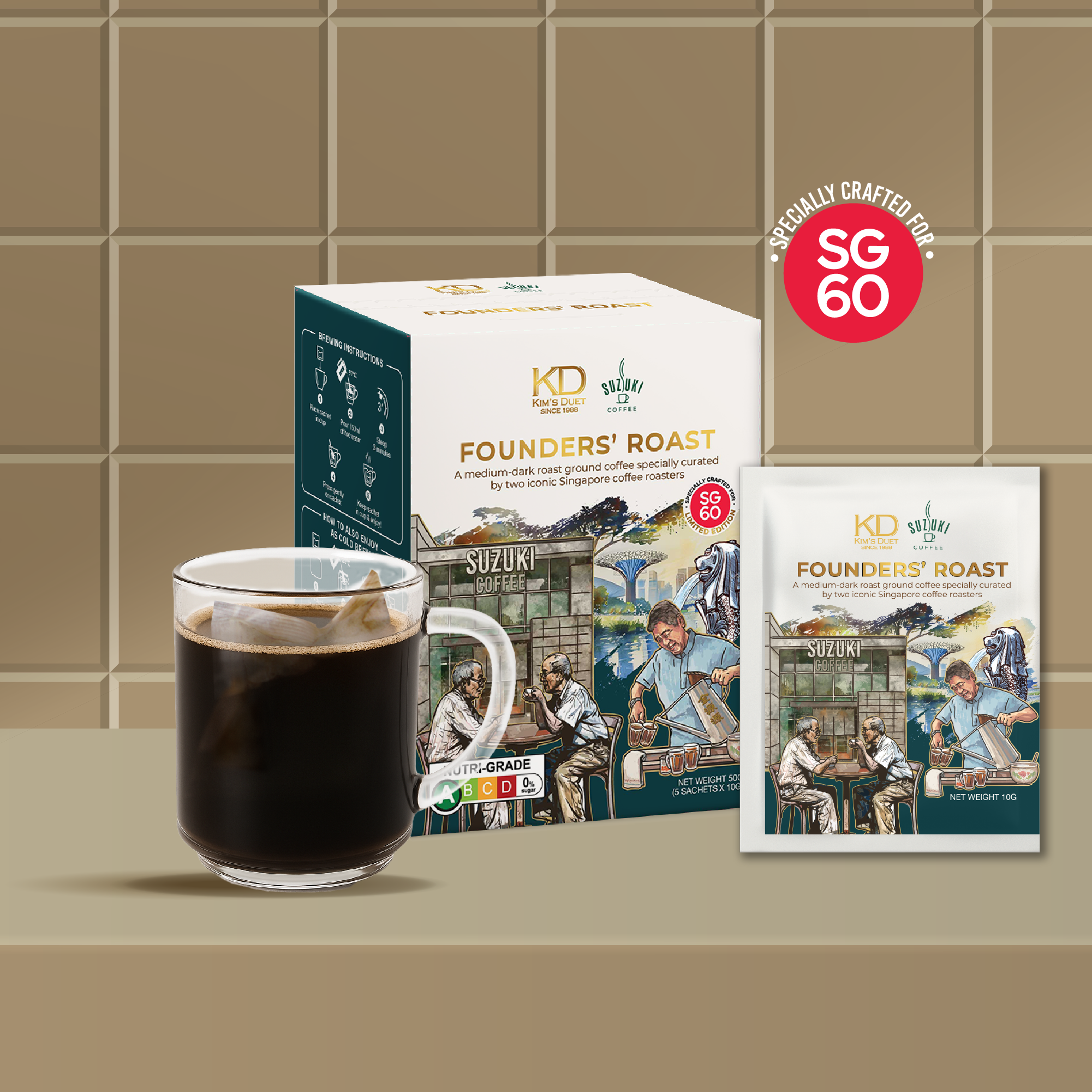 KIM'S DUET | Founders' Roast (Exclusive Collaboration Kim's Duet x Suzuki Coffee)