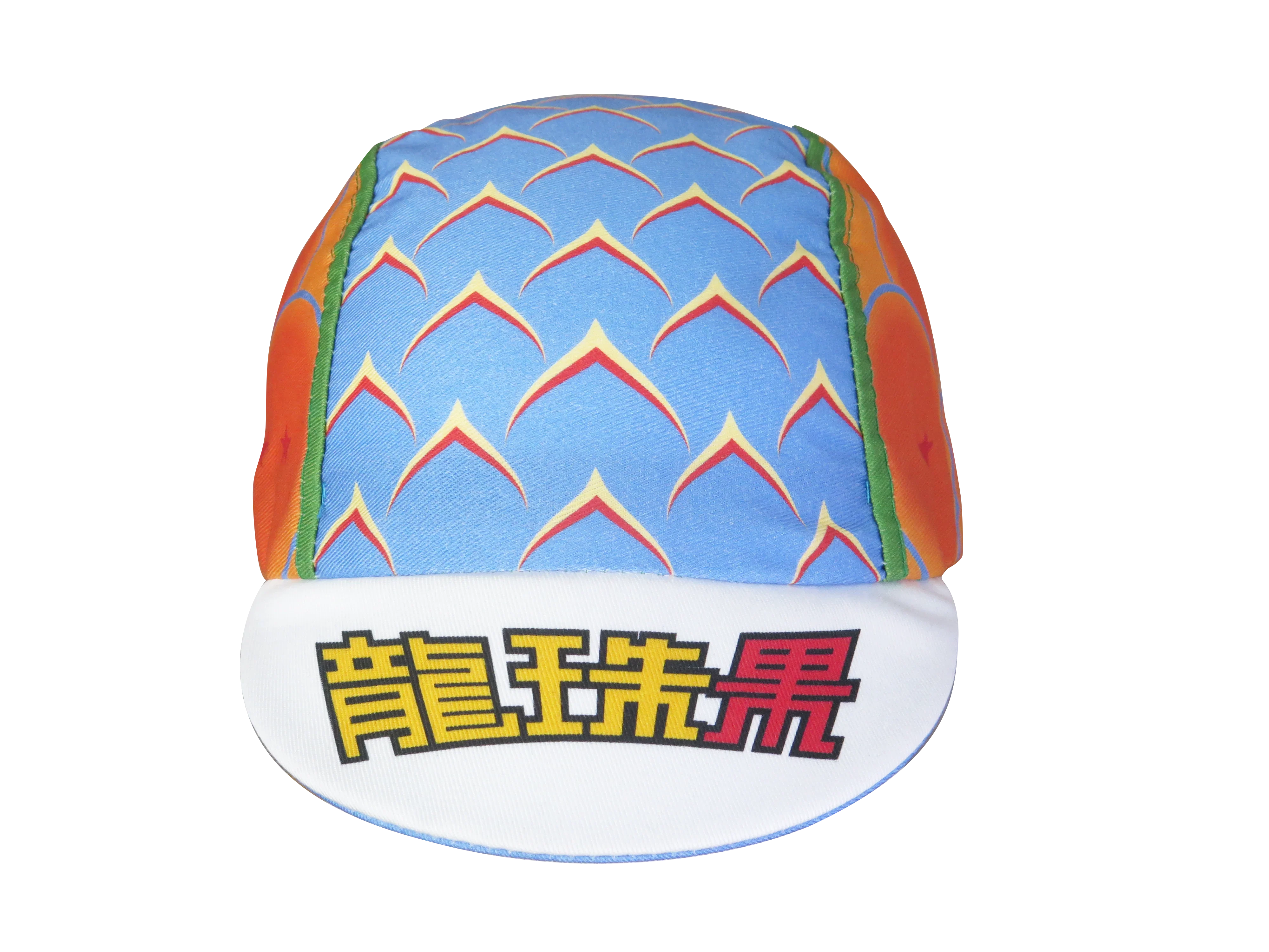 A DESIGN BY TAKACHYA | Cycling Cap - DragonfruitZ Original