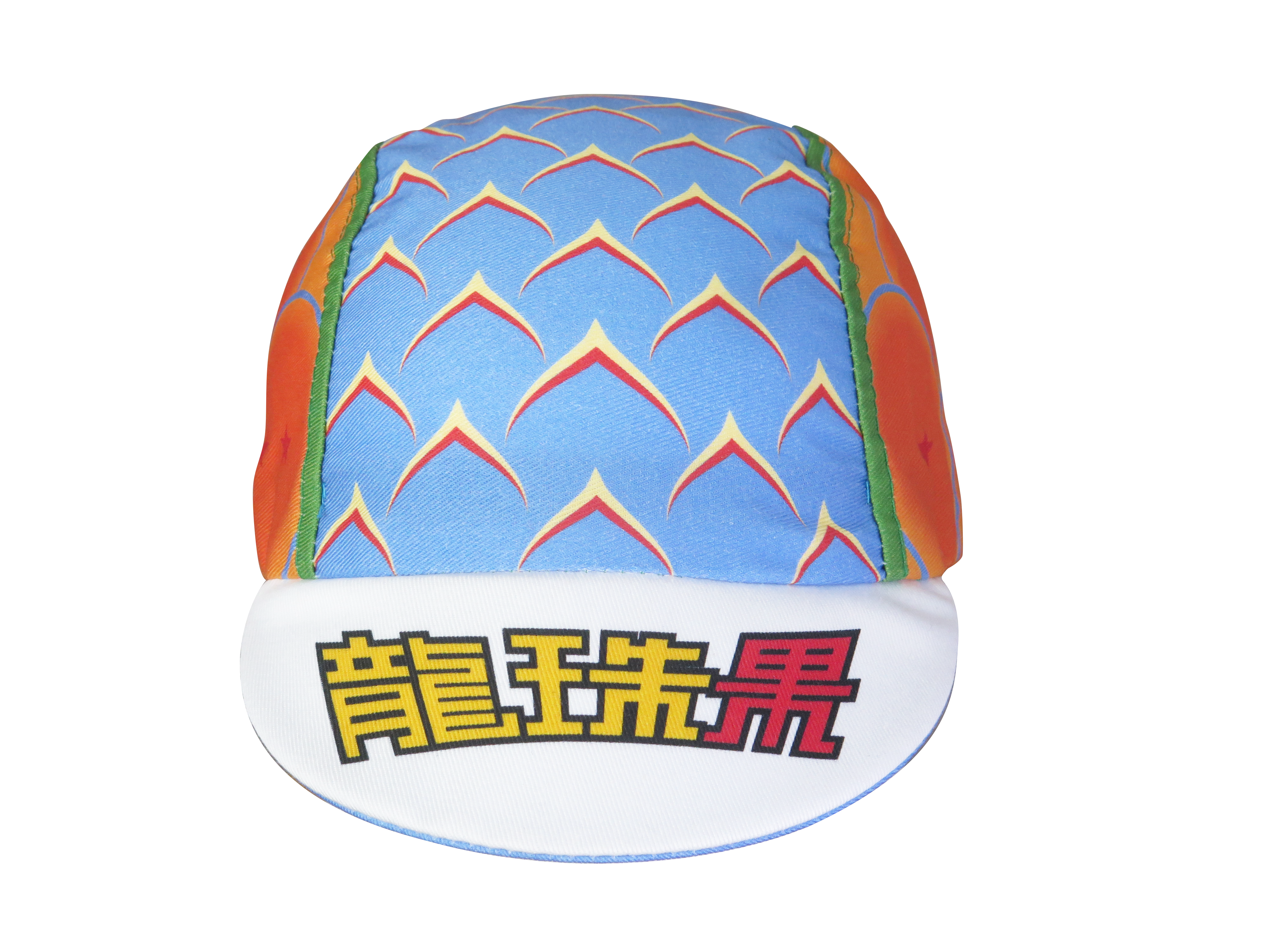 A DESIGN BY TAKACHYA | Cycling Cap - DragonfruitZ Original