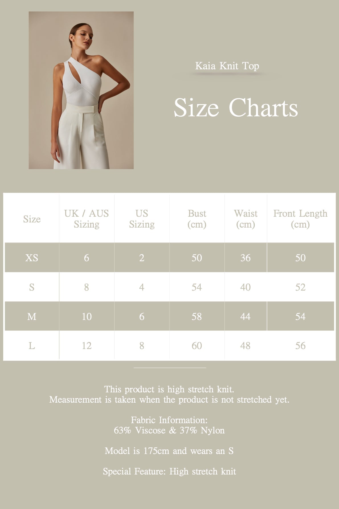 EMVY | Kaia Knit - Beige