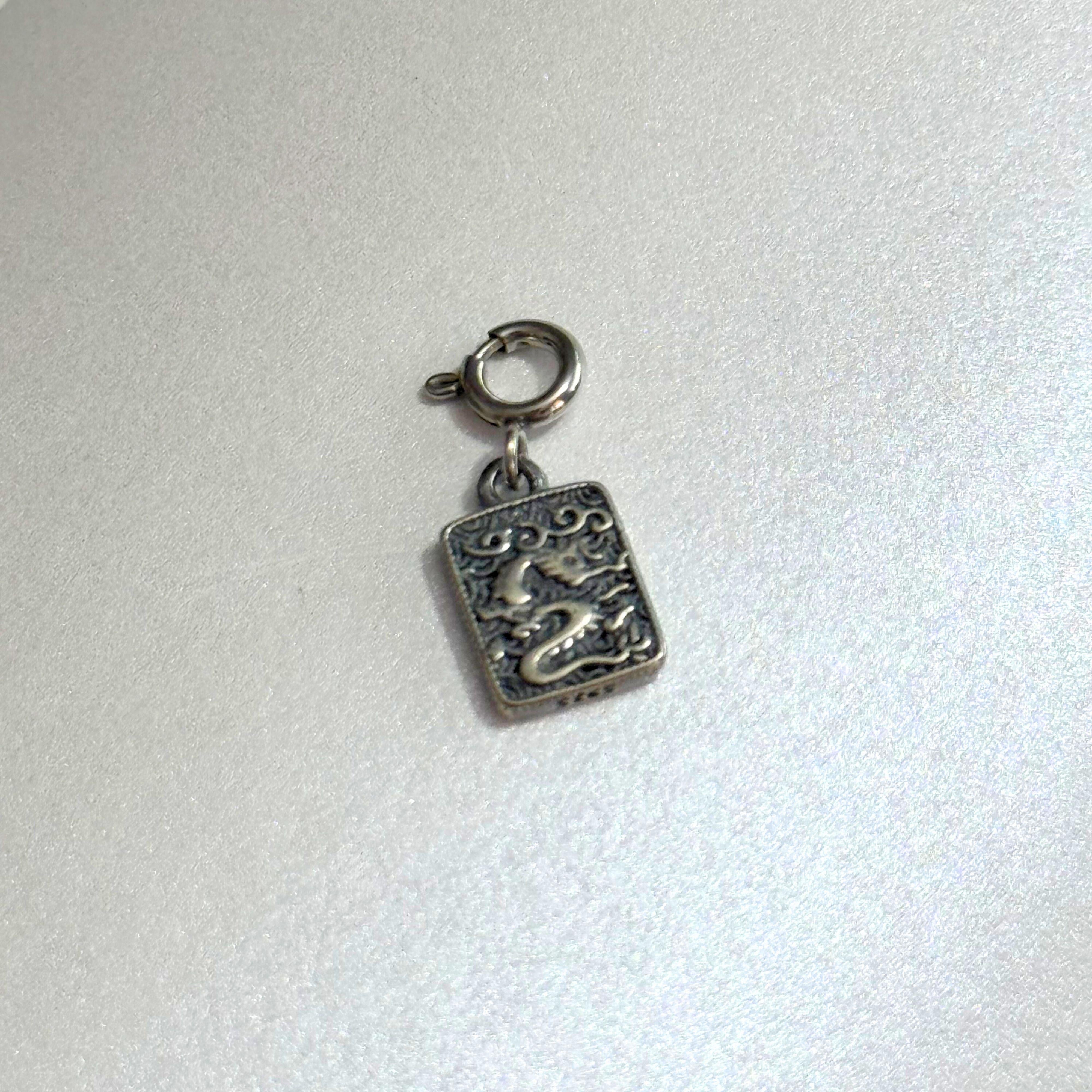 THE ANTECEDENT STORE | P - Rectangular Dragon Pendent In Silver