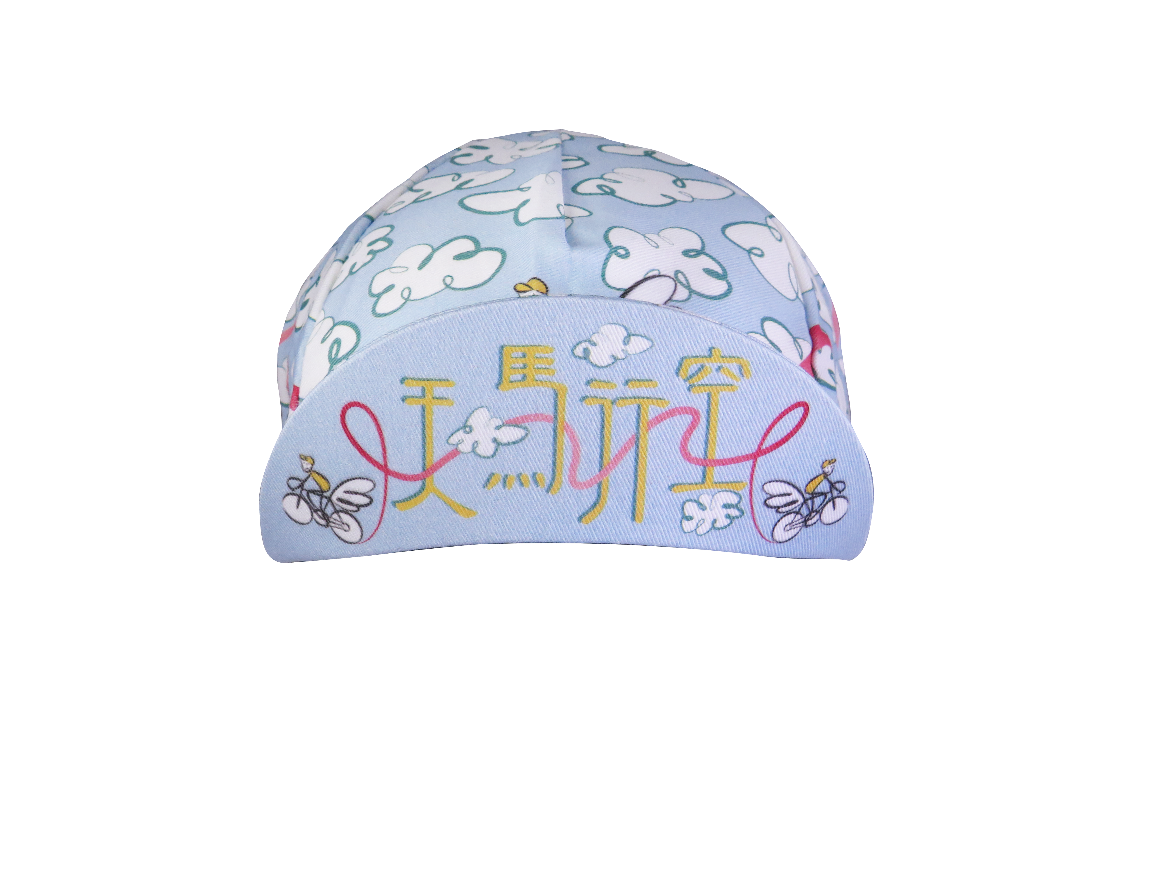 A DESIGN BY TAKACHYA | Cycling Cap - Flying Unicorn Sky Blue