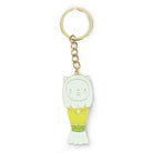 NOM | Merlion Outfit Keychain