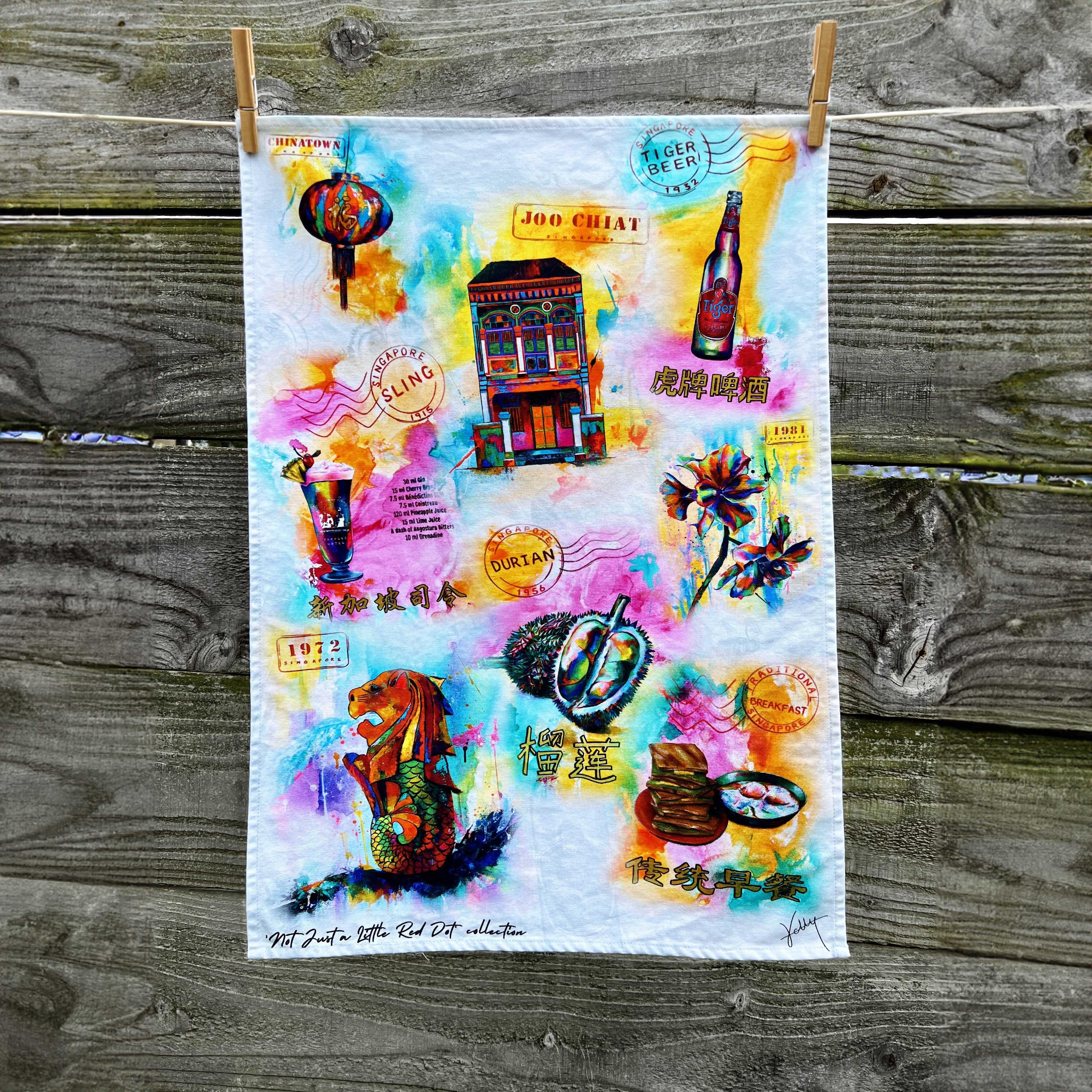 KELLY SER ATELIER | Not Just a Little Red Dot: Tea Towel
