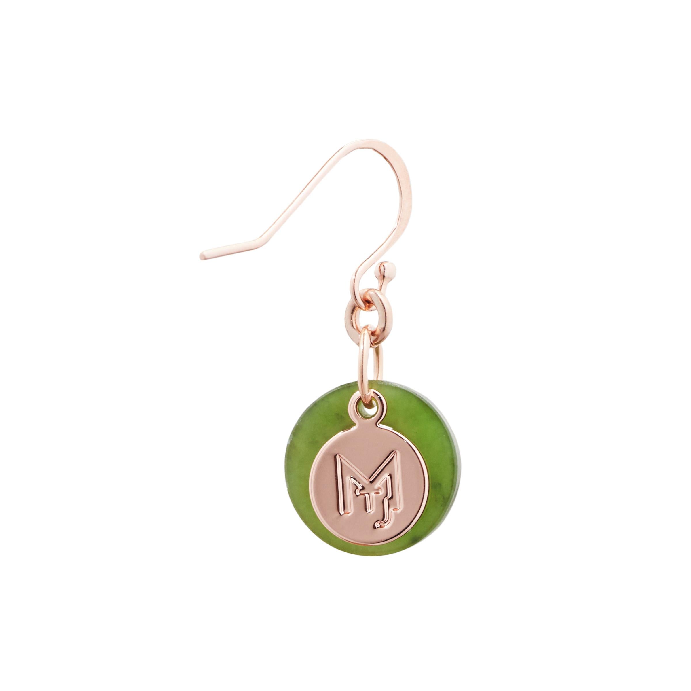 MARILYN TAN JEWELLERY | Nephrite Green Jade Mini Ring Hooks Earrings