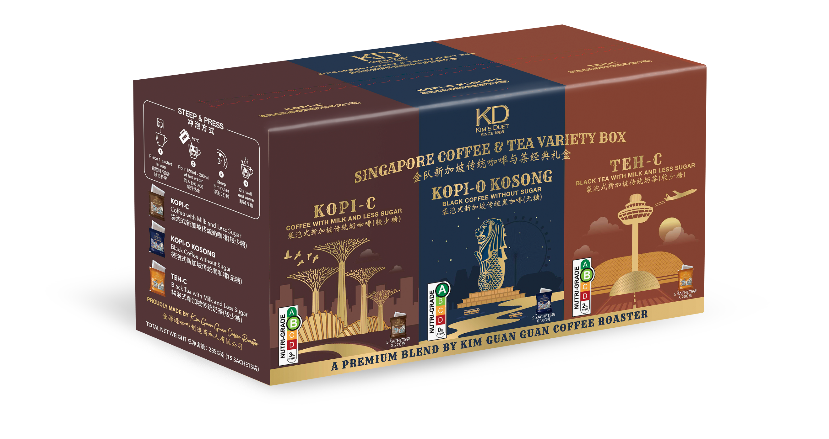 KIM'S DUET | SG Coffee & Tea Variety Box