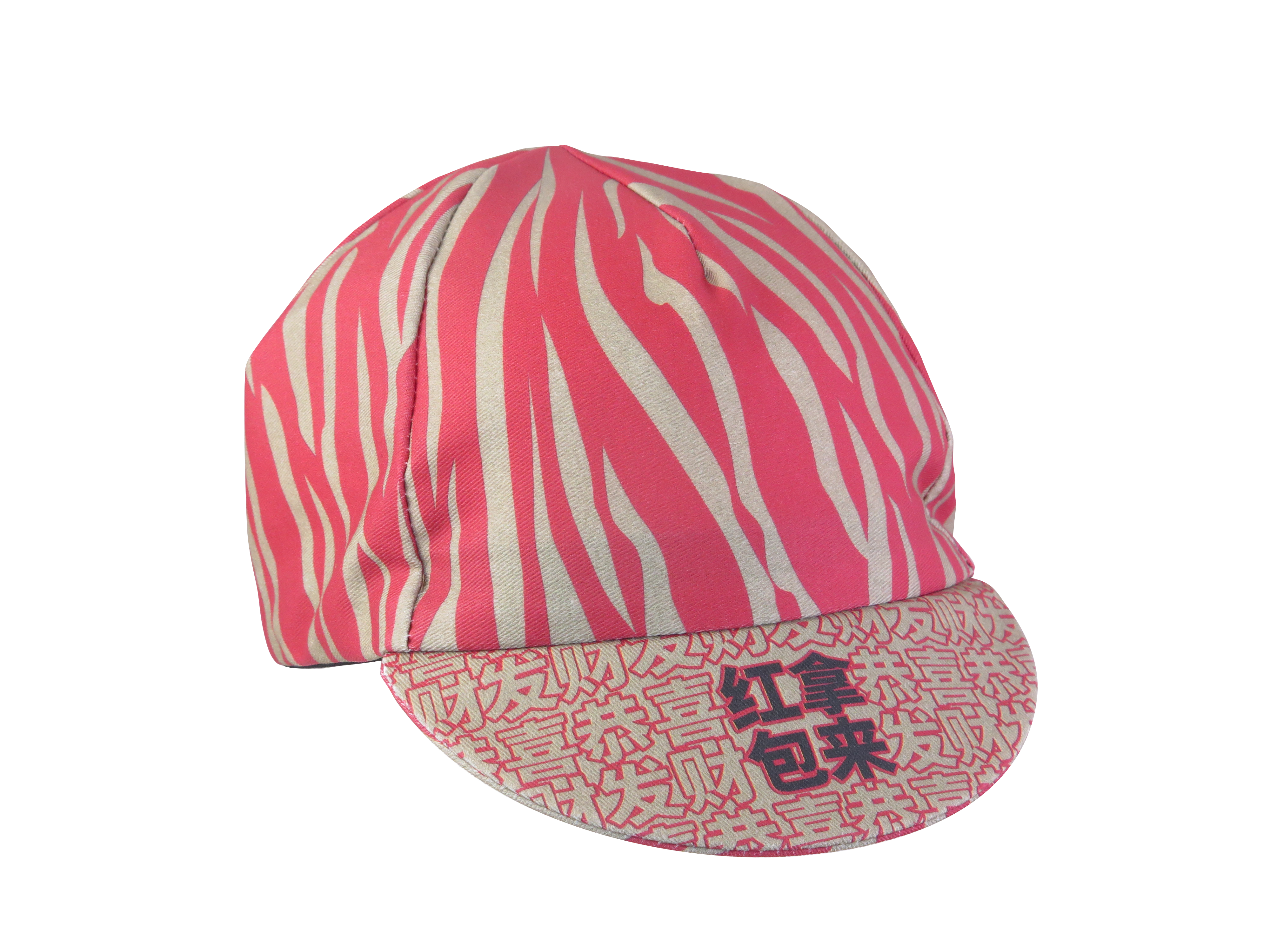 A DESIGN BY TAKACHYA | Cycling Cap - Chinese Idioms GXFC