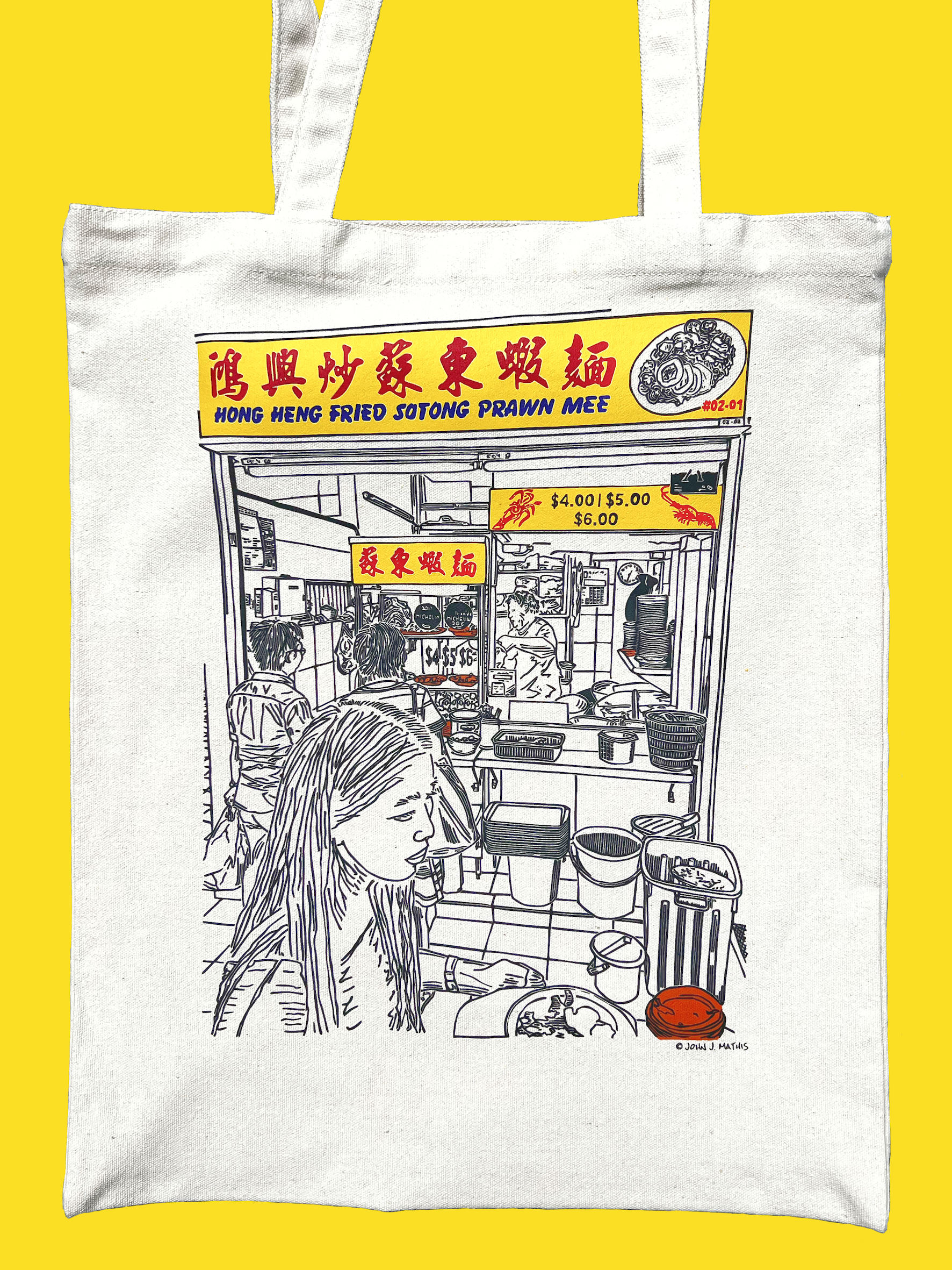 TATSU MAKER WORKS | Hong Heng Fried Sotong Prawn Mee Tote Bag