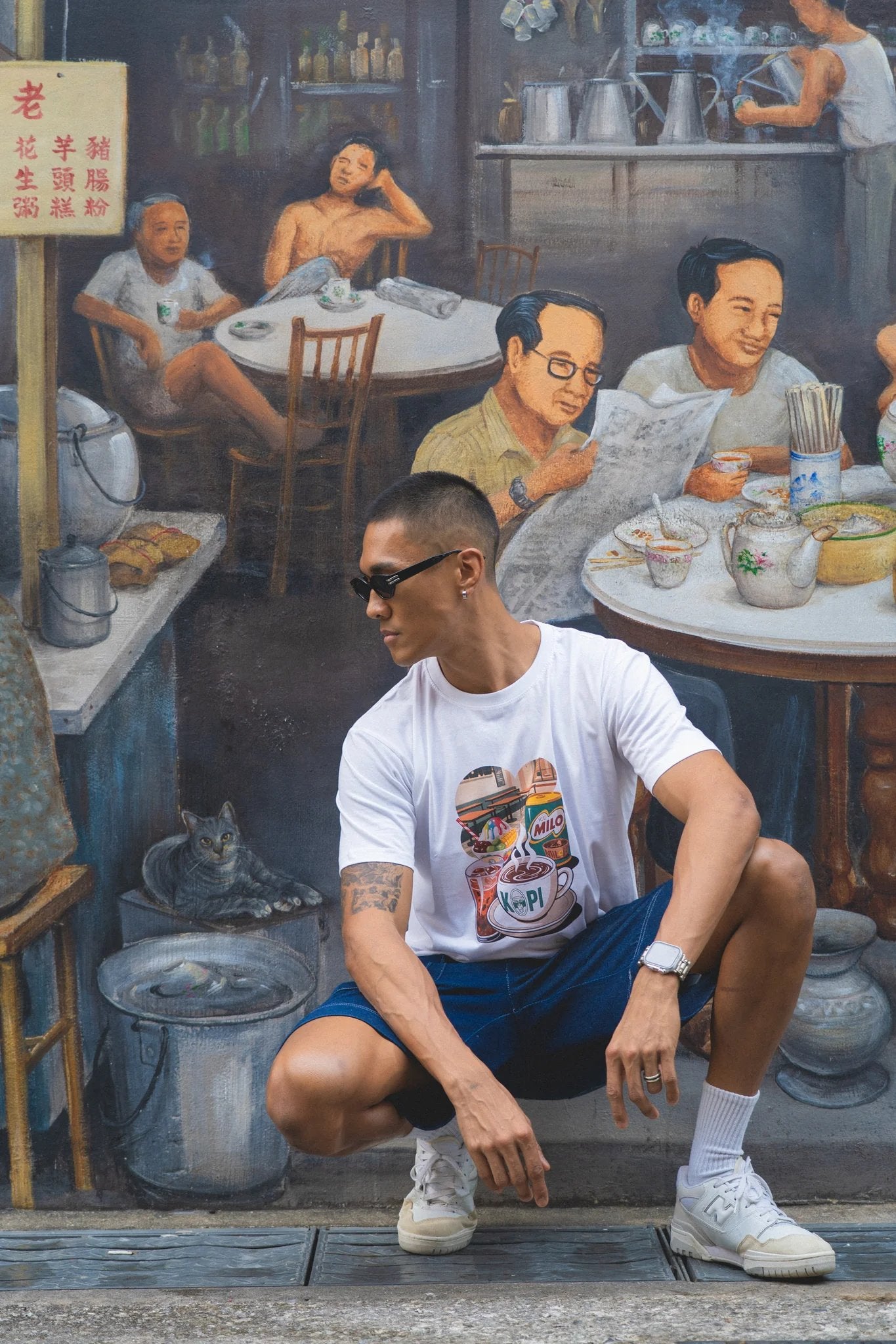 PHOTO PHACTORY | Little Red Dot T-Shirt | Kopi Tee