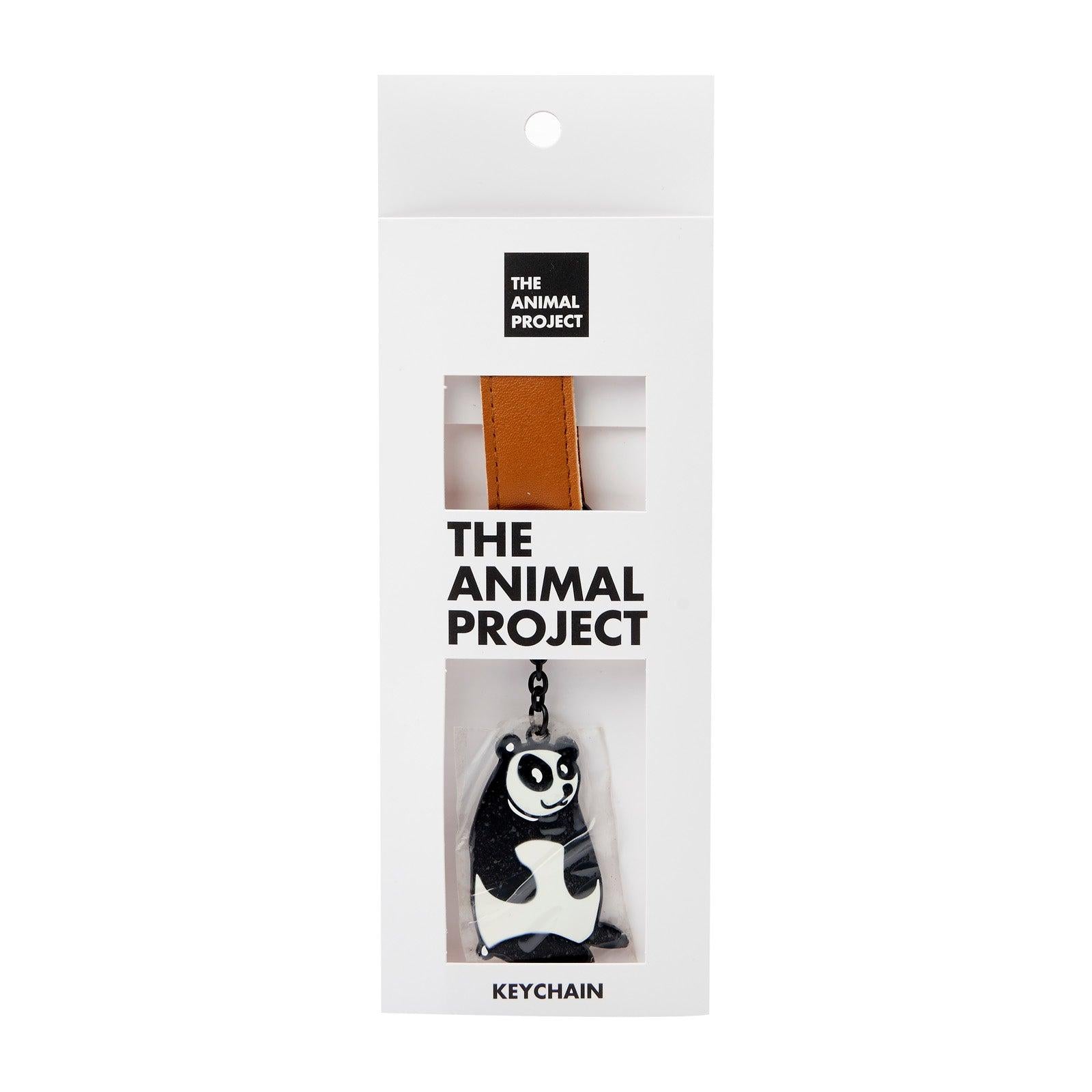 THE ANIMAL PROJECT | Keychain