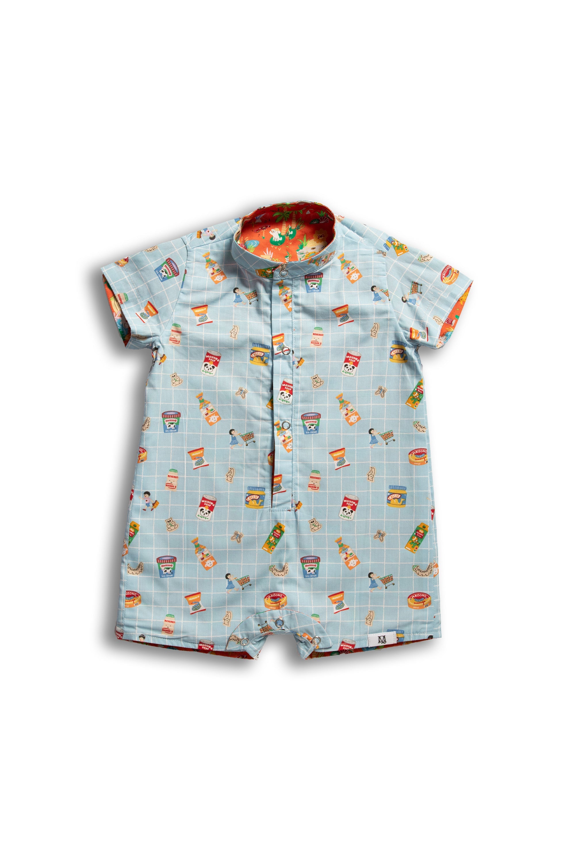 MAISON Q | Zoophoria Reversible Boy Onesie