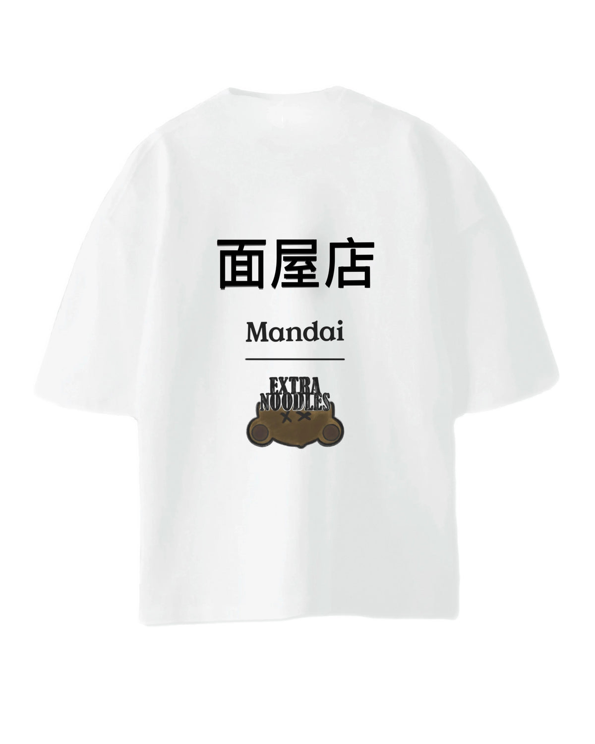 MANDAI WILDLIFE GROUP | The Noodles: Francois Langur Adult Tee (Monkey)
