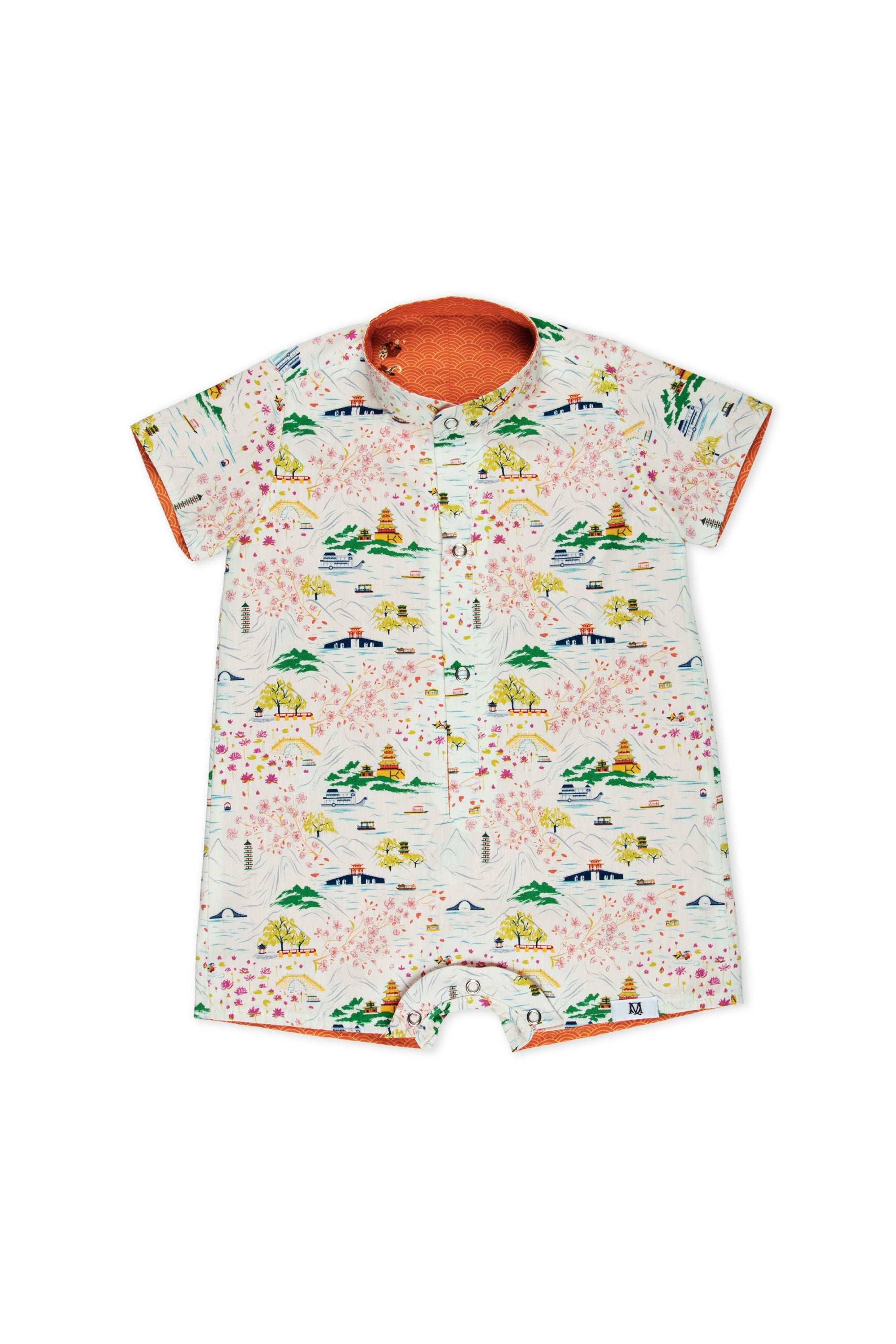 MAISON Q | Little Cavalry Reversible Boy Onesie