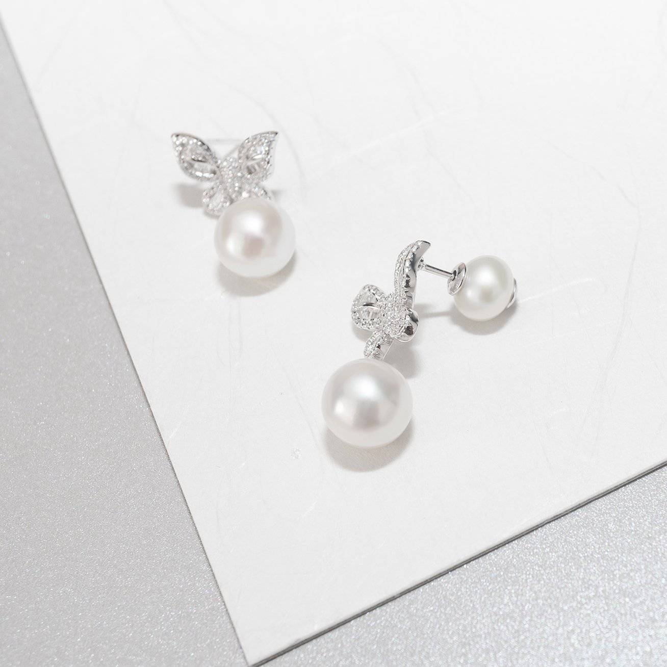 PEARLY LUSTRE | Elegant Pearl Earrings WE00179 | GARDENS