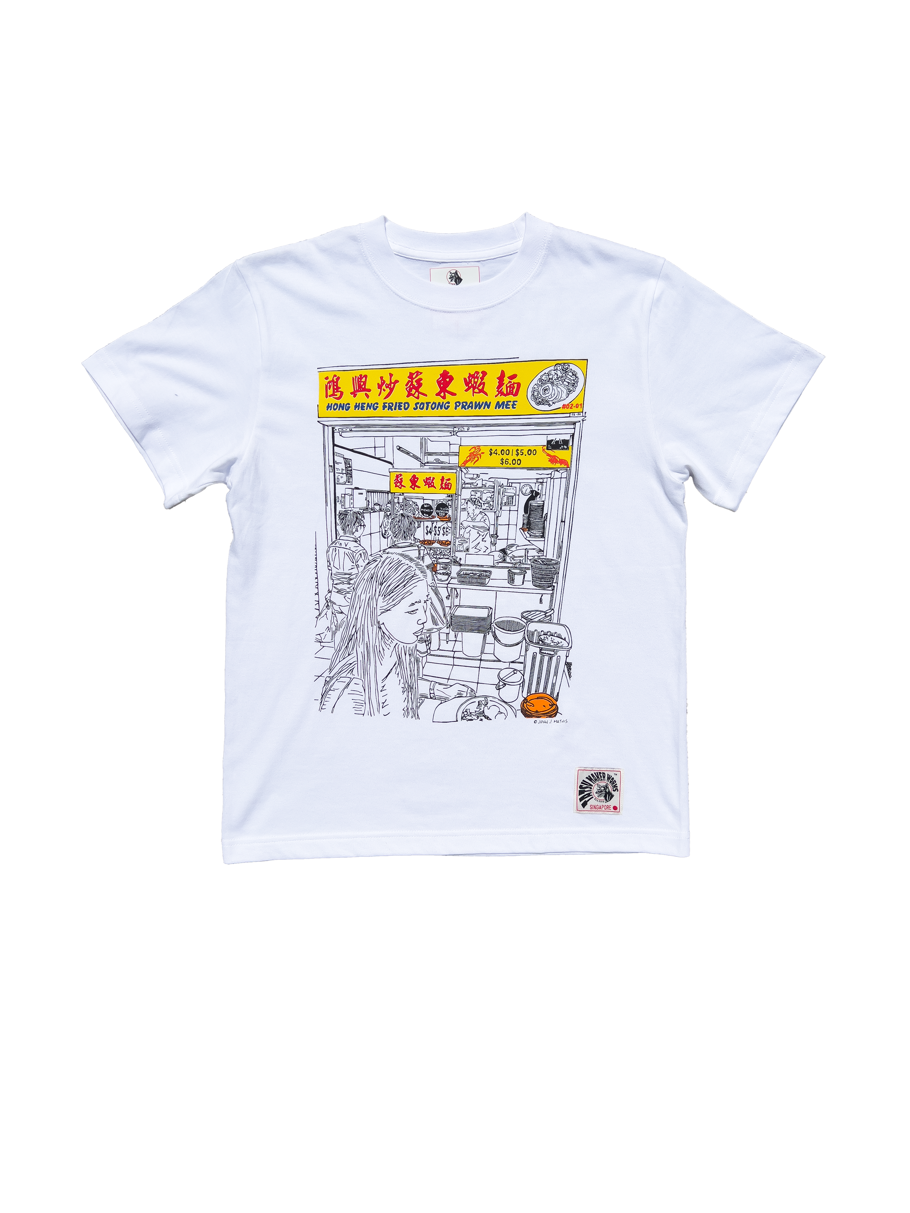 TATSU MAKER WORKS | Hong Heng Fried Sotong Prawn Mee T-Shirt