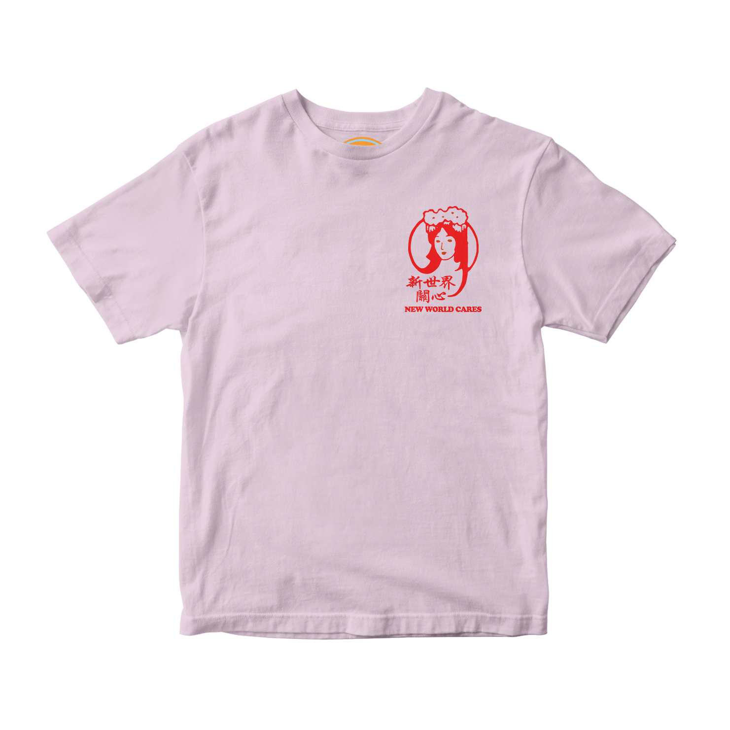 NEW WORLD PLAZA | NEW WORLD CARES T-SHIRT