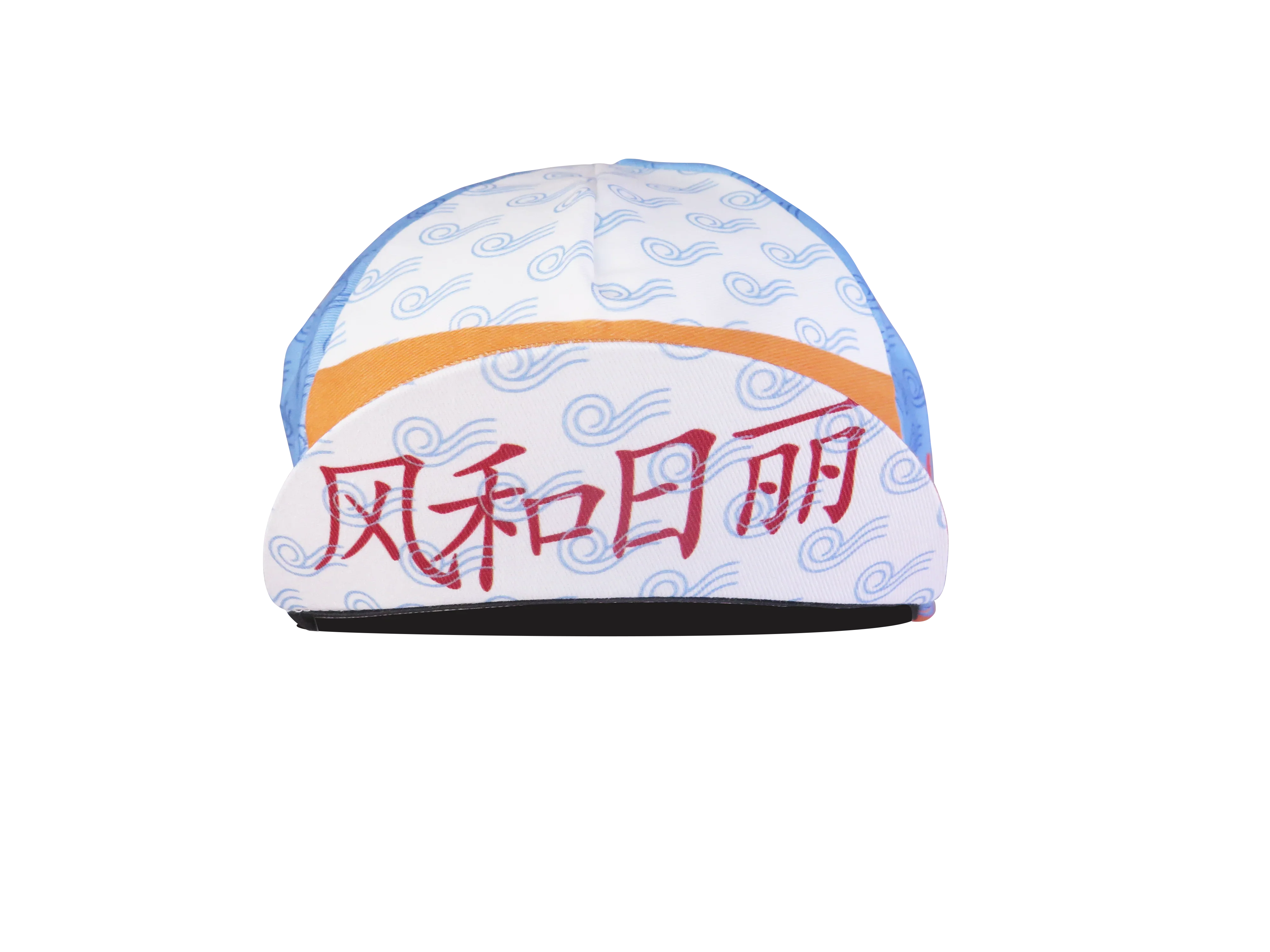 A DESIGN BY TAKACHYA | Cycling Cap - Chinese Idioms Nice Sun and Wind