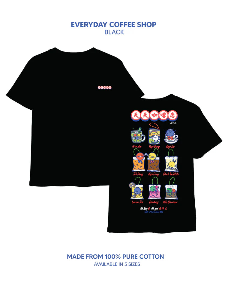 THE EVERYDAY CLUB | Everyday Kopitiam T-Shirt